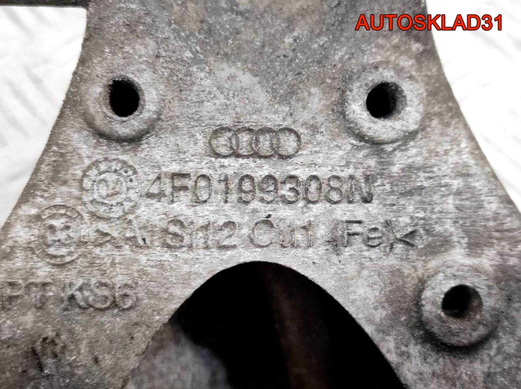 https://gcs.partsauto.market/rn-stockpro.appspot.com/thmbs/userImages/edda01b21c13eaa6671738306aa09410/part/e4367535-a308-4bd9-a229-1a3d3c650b09_1742906101362.jpg