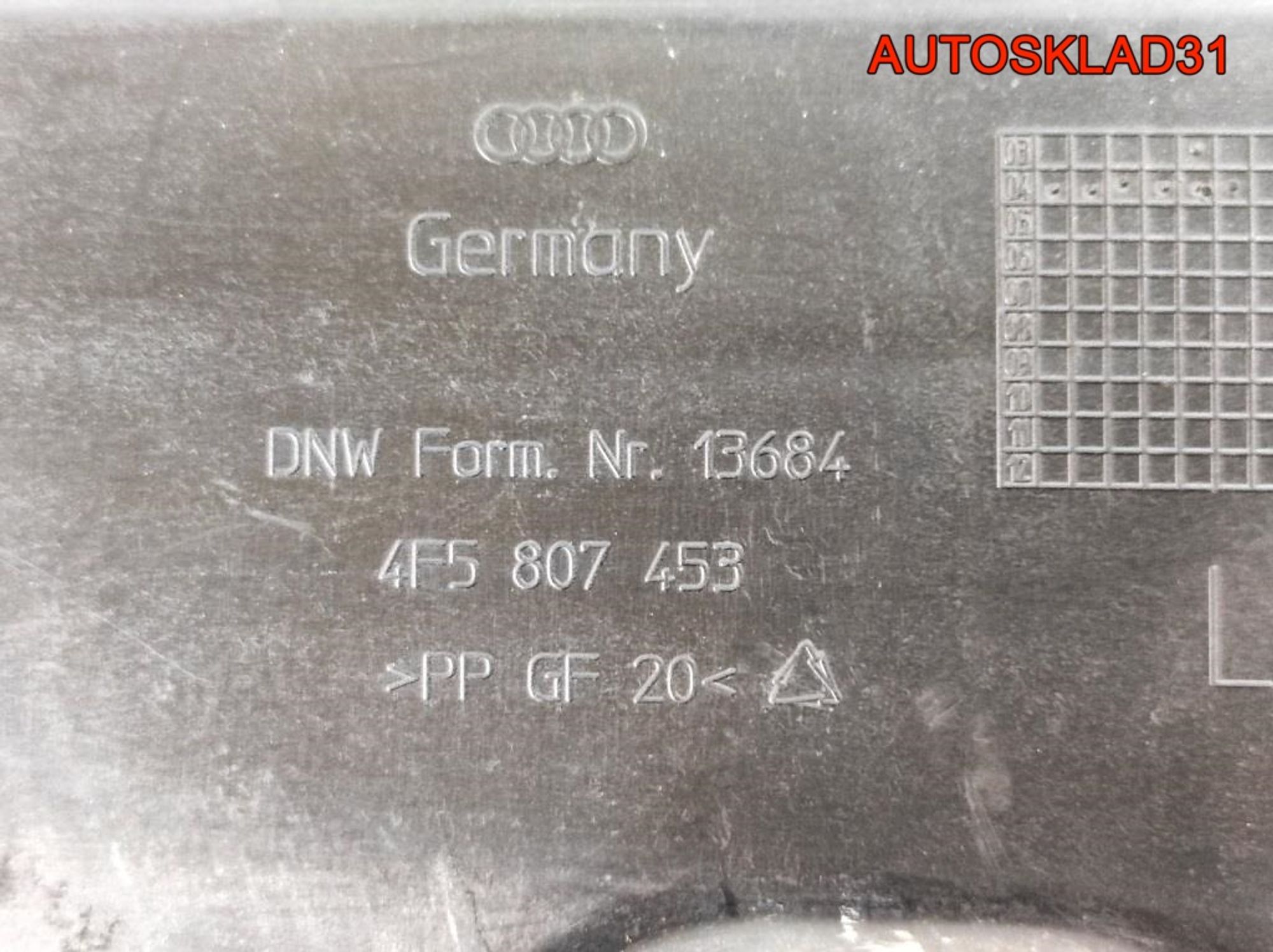 https://gcs.partsauto.market/rn-stockpro.appspot.com/thmbs/userImages/edda01b21c13eaa6671738306aa09410/part/e580526c-4e2e-4fb9-bbae-bb0a0b1eb5b8_1744375620265.jpg