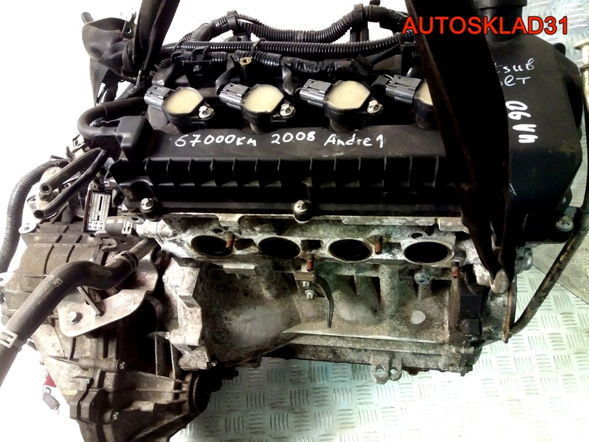 https://gcs.partsauto.market/rn-stockpro.appspot.com/thmbs/userImages/edda01b21c13eaa6671738306aa09410/part/e5acdf71-b19d-4402-ada1-5ebaa0030c08_1708416773300.jpg