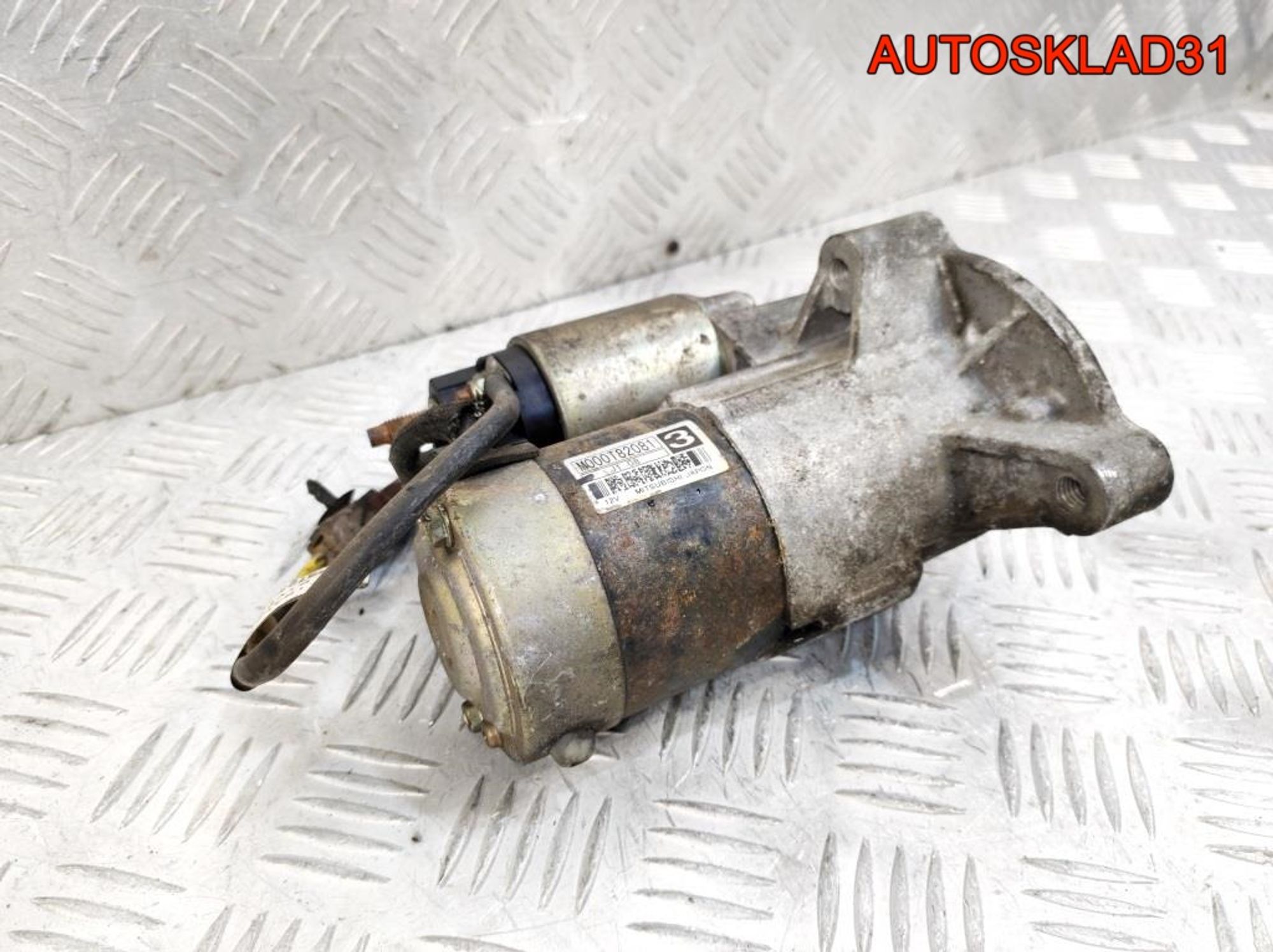 https://gcs.partsauto.market/rn-stockpro.appspot.com/thmbs/userImages/edda01b21c13eaa6671738306aa09410/part/e604c3cb-9632-4f67-acbd-8a594ee59928_1737553662085.jpg
