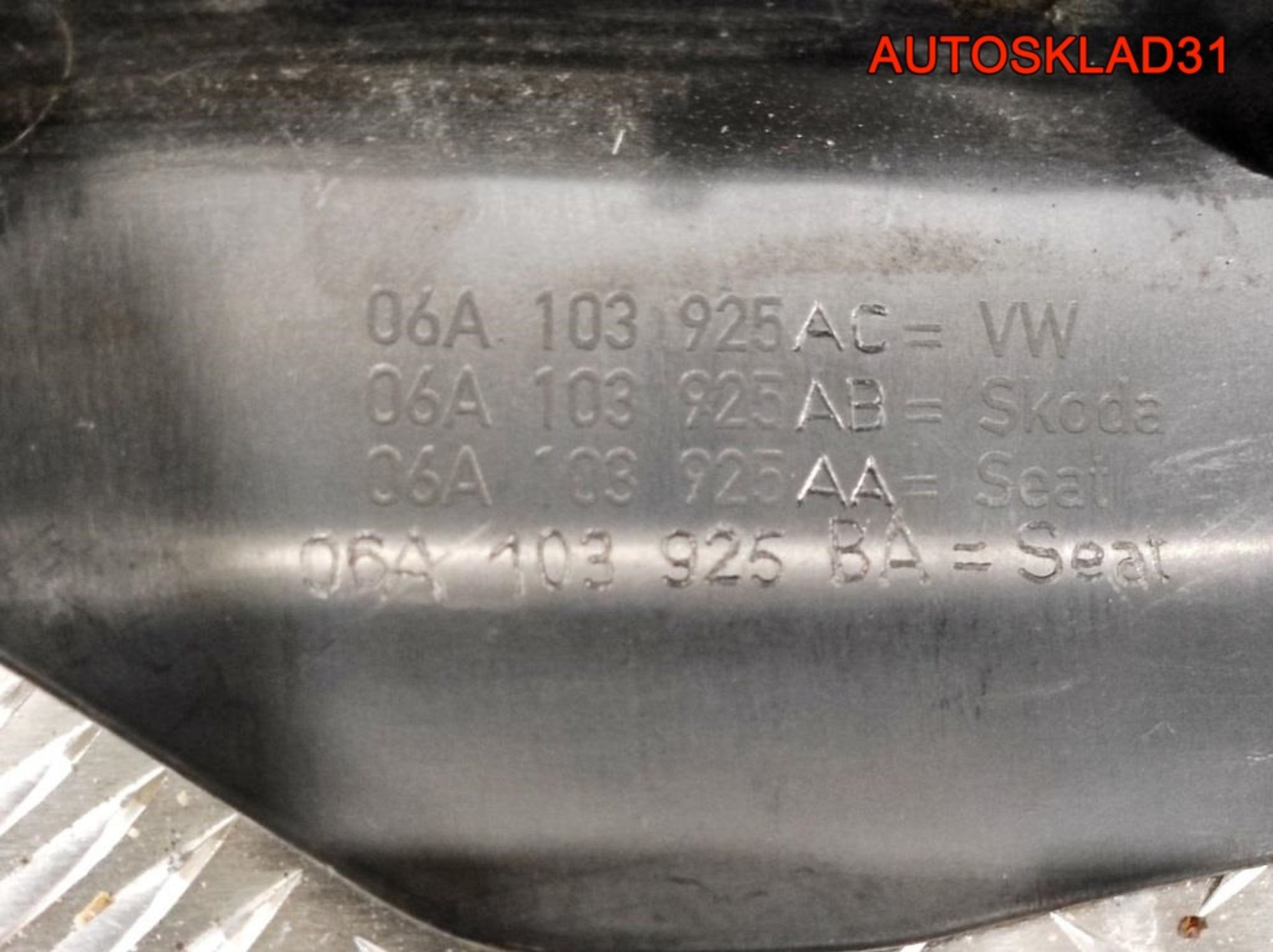 https://gcs.partsauto.market/rn-stockpro.appspot.com/thmbs/userImages/edda01b21c13eaa6671738306aa09410/part/e69127ba-dc8c-4152-b57b-5b12793b5905_1742199967005.jpg