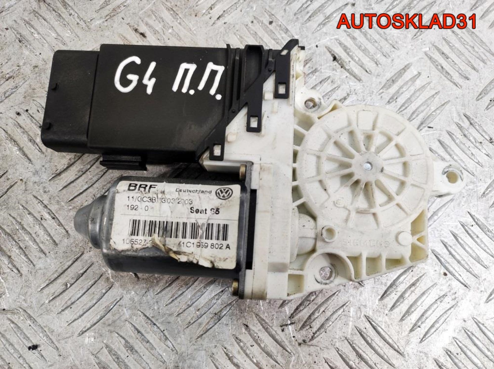 https://gcs.partsauto.market/rn-stockpro.appspot.com/thmbs/userImages/edda01b21c13eaa6671738306aa09410/part/e801761d-a737-4b46-bb09-7e1fde0a15b0_1744881450574.jpg