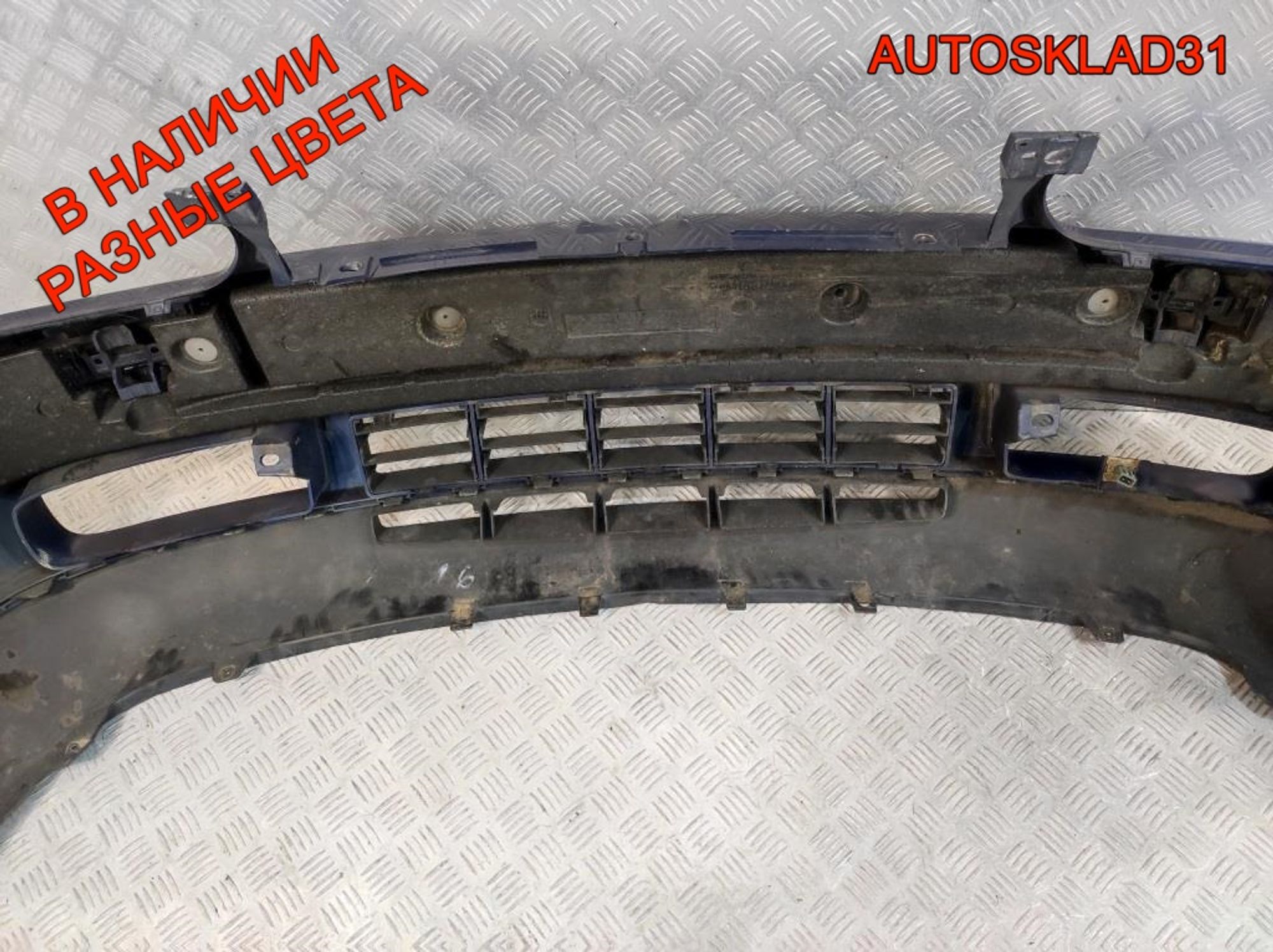 https://gcs.partsauto.market/rn-stockpro.appspot.com/thmbs/userImages/edda01b21c13eaa6671738306aa09410/part/e860254d-d89b-4199-ad2b-1f8b5865ee2c_1741856998010.jpg