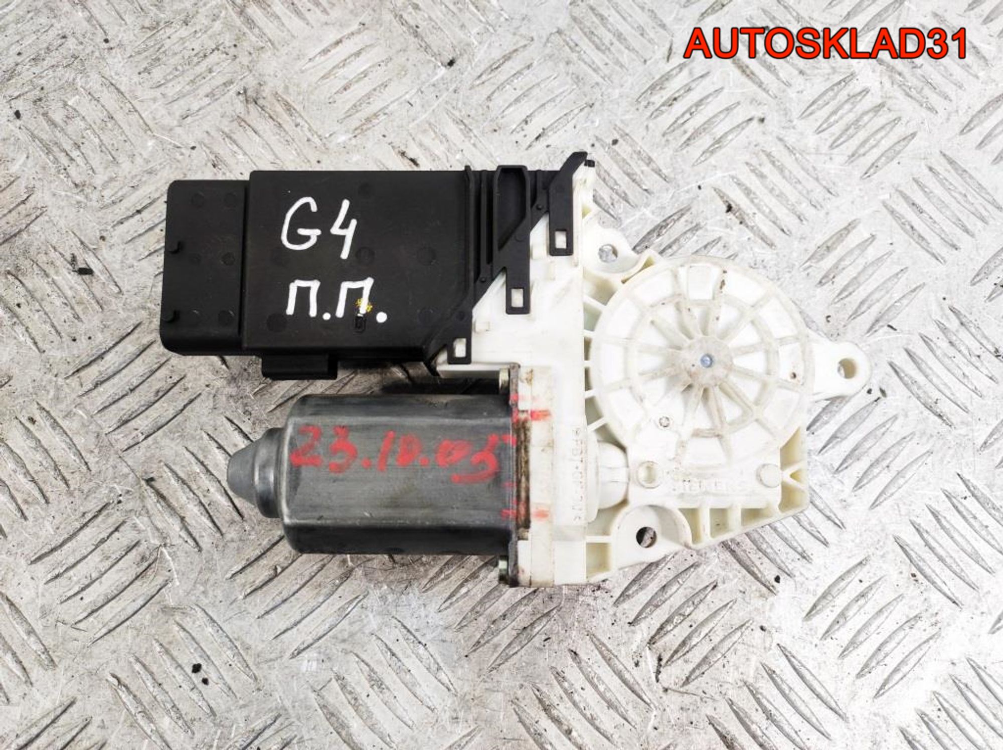 https://gcs.partsauto.market/rn-stockpro.appspot.com/thmbs/userImages/edda01b21c13eaa6671738306aa09410/part/ea254b98-1219-4cf0-a8d9-1a1da5fdca90_1744887734815.jpg