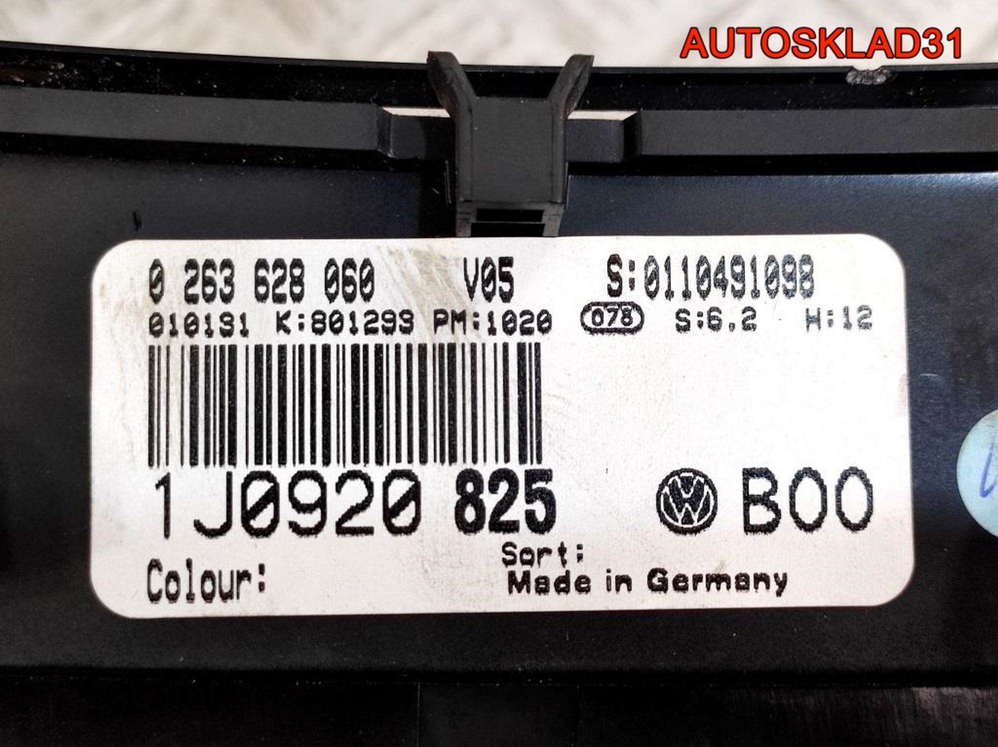 https://gcs.partsauto.market/rn-stockpro.appspot.com/thmbs/userImages/edda01b21c13eaa6671738306aa09410/part/eb5bed18-27c3-41f3-b70c-b7c5658493cf_1743159312975.jpg