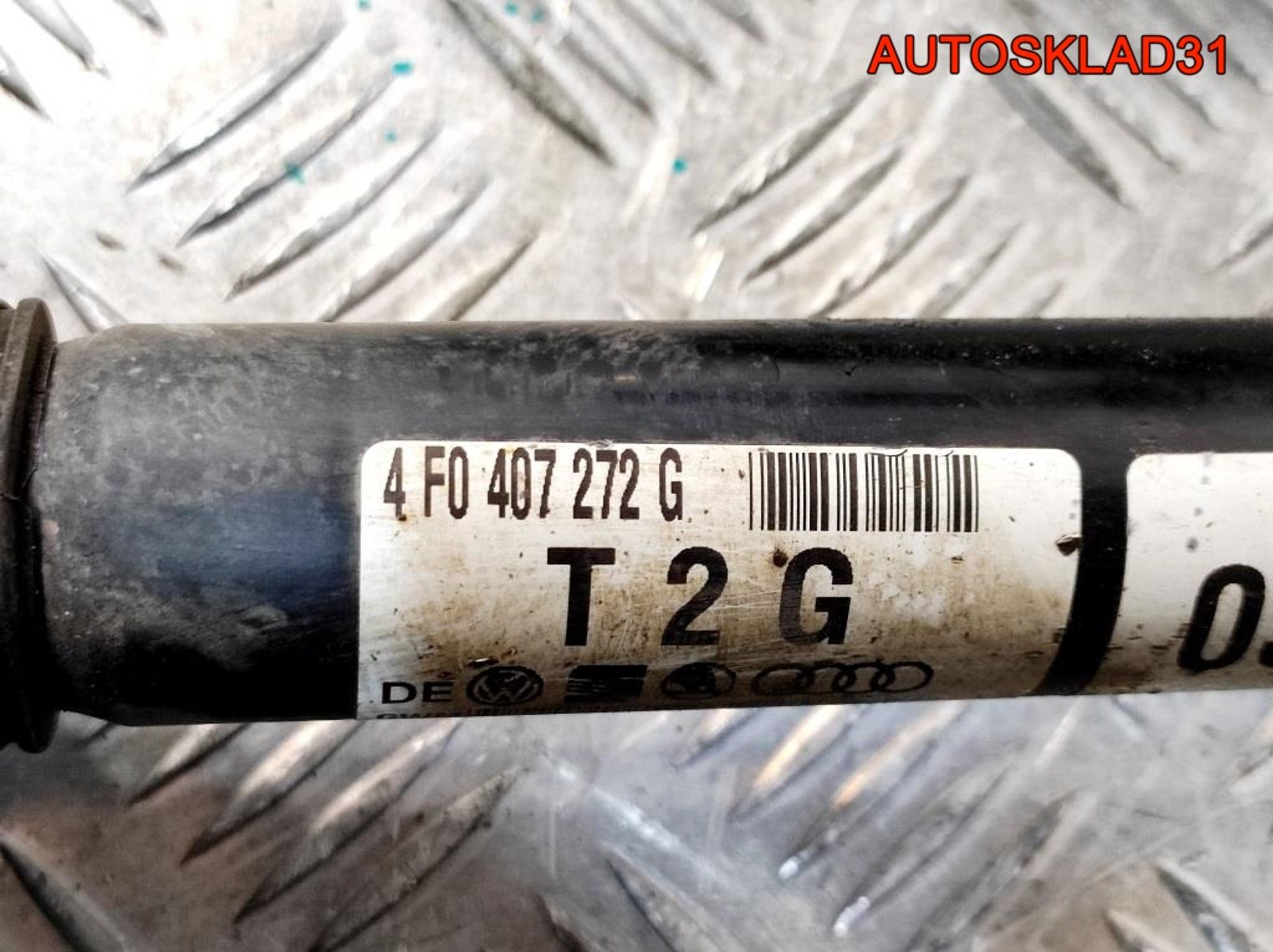 https://gcs.partsauto.market/rn-stockpro.appspot.com/thmbs/userImages/edda01b21c13eaa6671738306aa09410/part/eee552dd-ed7d-41ed-8787-1685422d7057_1744965256940.jpg