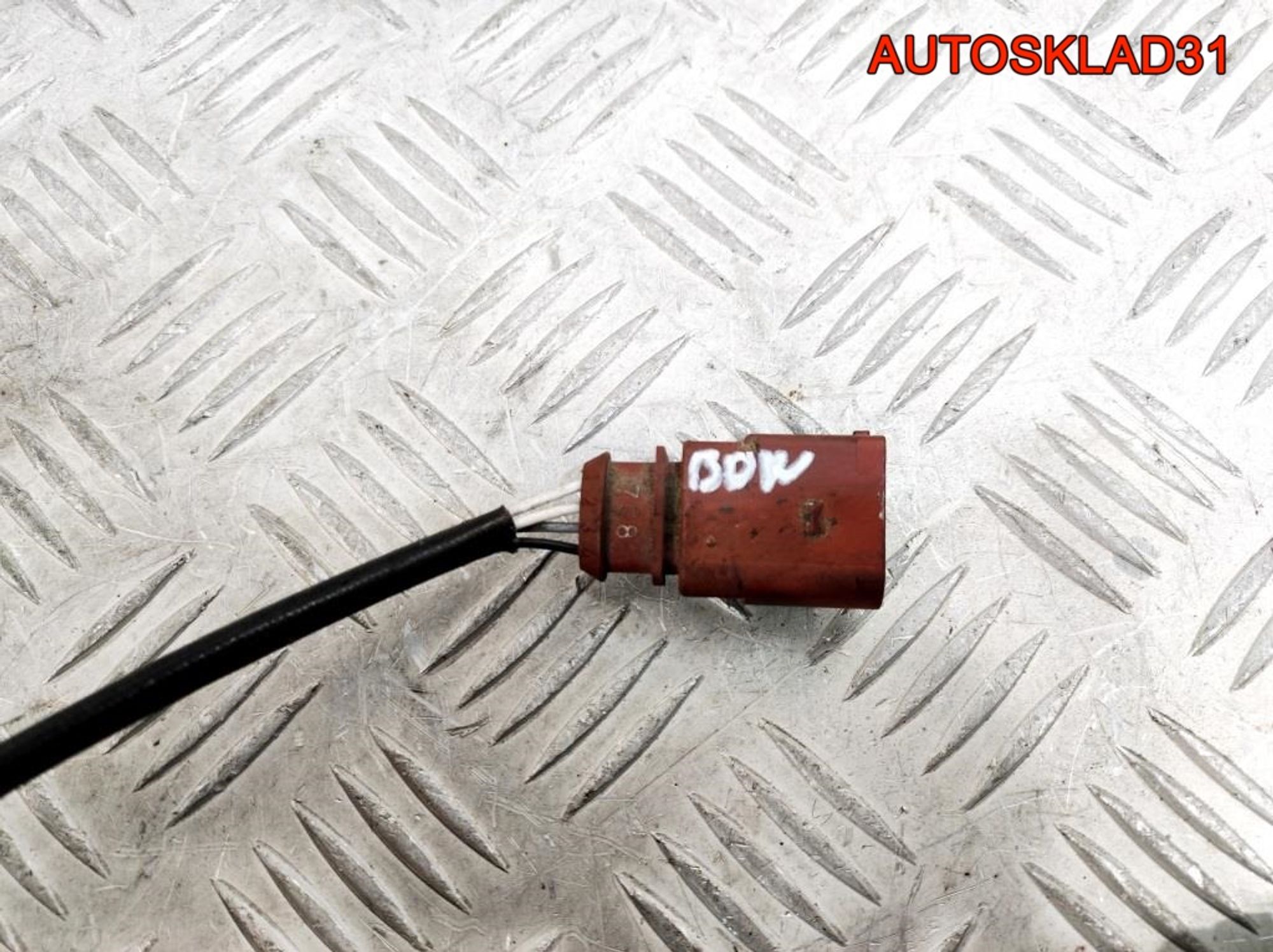 https://gcs.partsauto.market/rn-stockpro.appspot.com/thmbs/userImages/edda01b21c13eaa6671738306aa09410/part/ef6bd7a3-4da4-4318-9510-93b6f3650332_1742551186747.jpg
