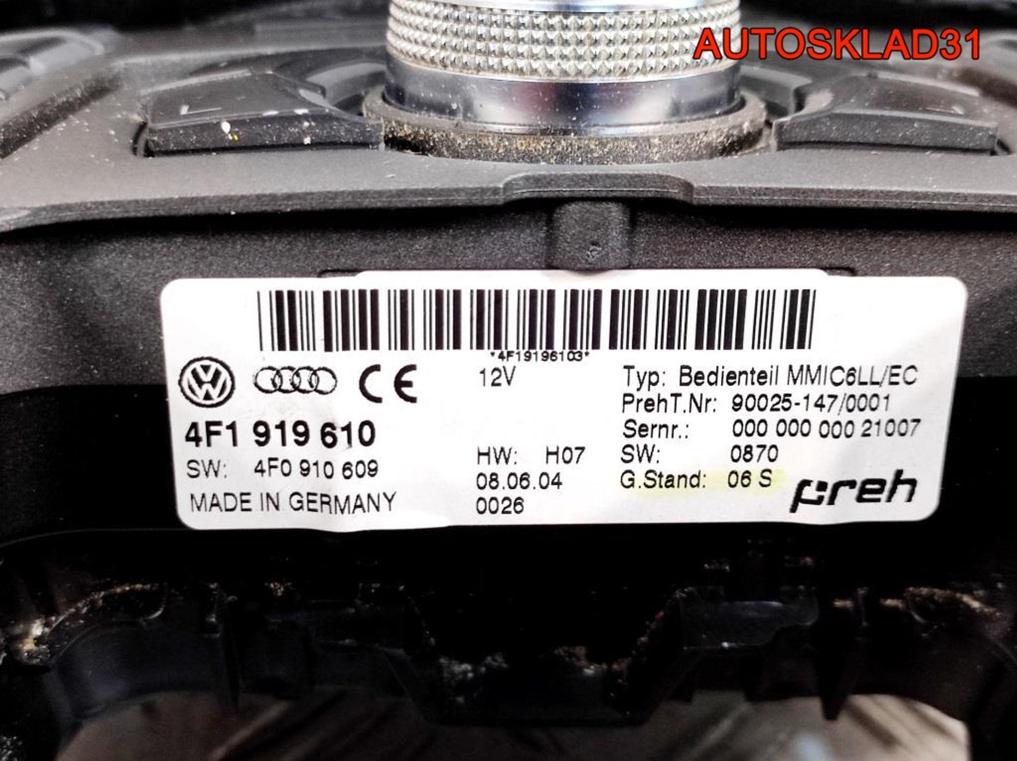 https://gcs.partsauto.market/rn-stockpro.appspot.com/thmbs/userImages/edda01b21c13eaa6671738306aa09410/part/efd075e9-b45c-4c9d-a558-0243a1f2afd1_1745495847499.jpg