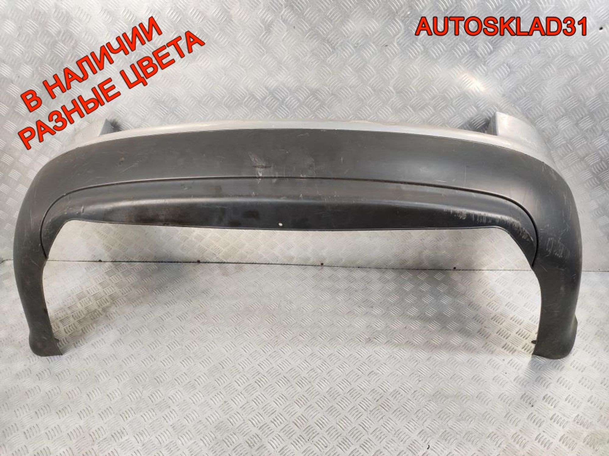 https://gcs.partsauto.market/rn-stockpro.appspot.com/thmbs/userImages/edda01b21c13eaa6671738306aa09410/part/f60e699e-a8ac-4af1-8677-9f13f82f9ece_1735120522271.jpg