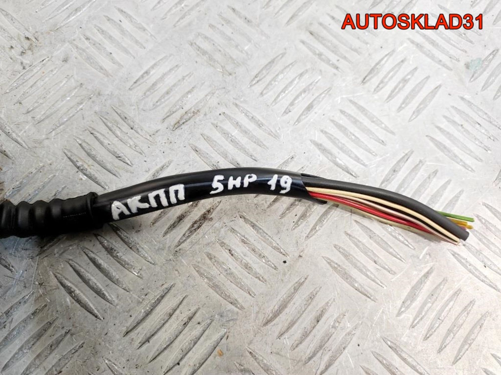 https://gcs.partsauto.market/rn-stockpro.appspot.com/thmbs/userImages/edda01b21c13eaa6671738306aa09410/part/f697dcd7-6b34-4e71-8218-187fd0d875e3_1741779509387.jpg