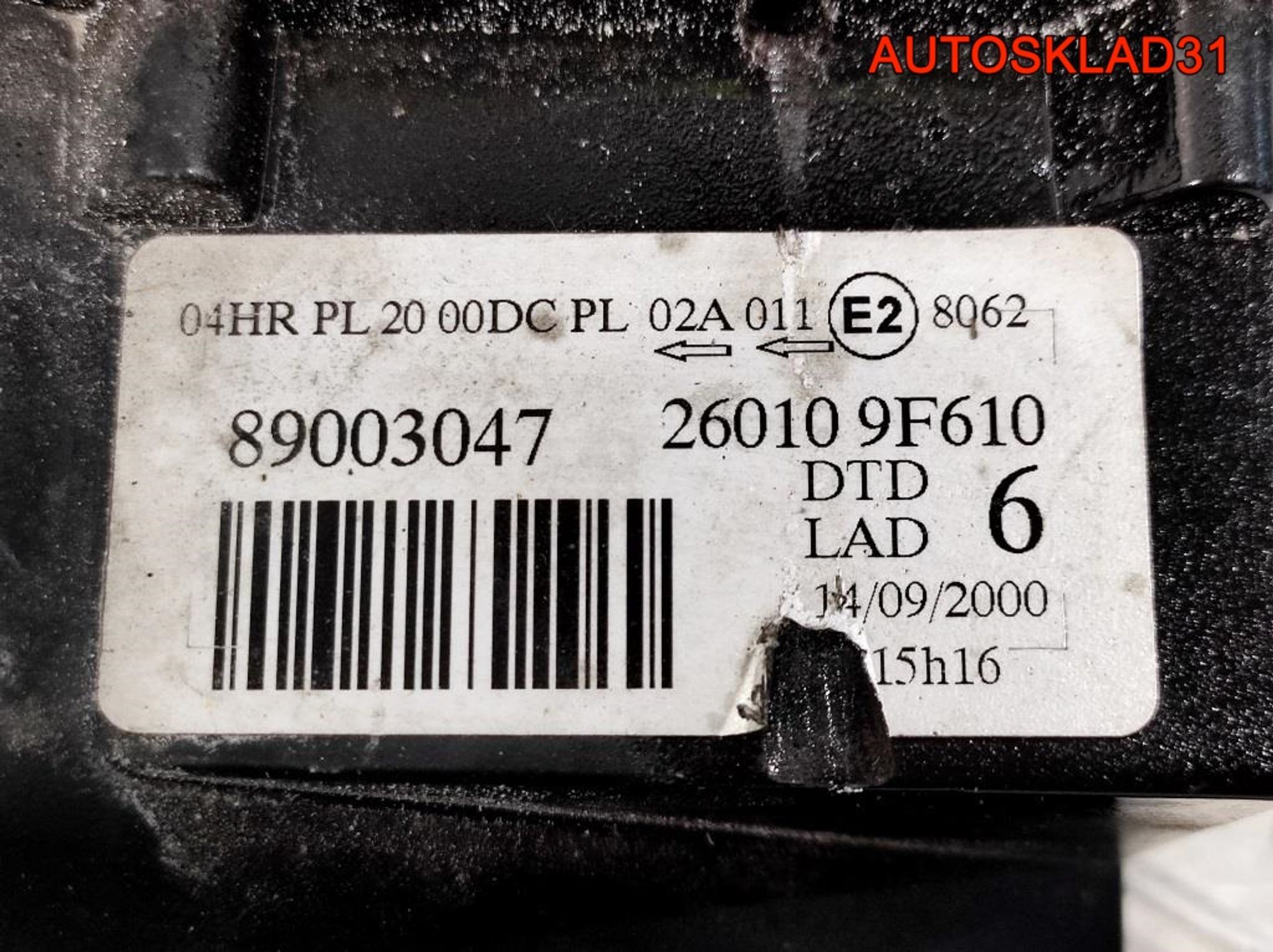 https://gcs.partsauto.market/rn-stockpro.appspot.com/thmbs/userImages/edda01b21c13eaa6671738306aa09410/part/f6bdbcd7-e79c-417e-9408-e73094d860c3_1731915470068.jpg