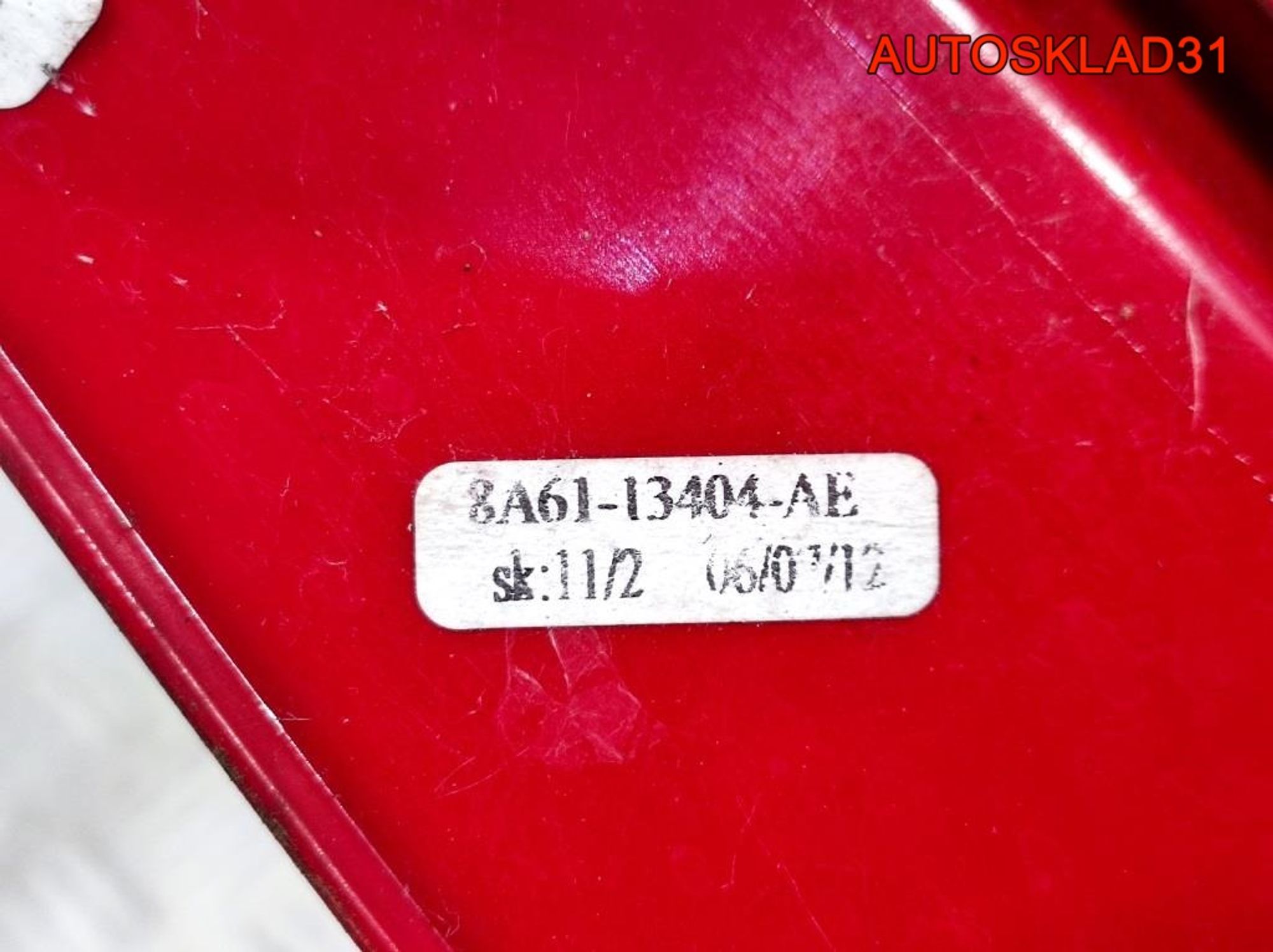 https://gcs.partsauto.market/rn-stockpro.appspot.com/thmbs/userImages/edda01b21c13eaa6671738306aa09410/part/f75b931b-ab25-4914-b8e9-526123fc4187_1708678985235.jpg