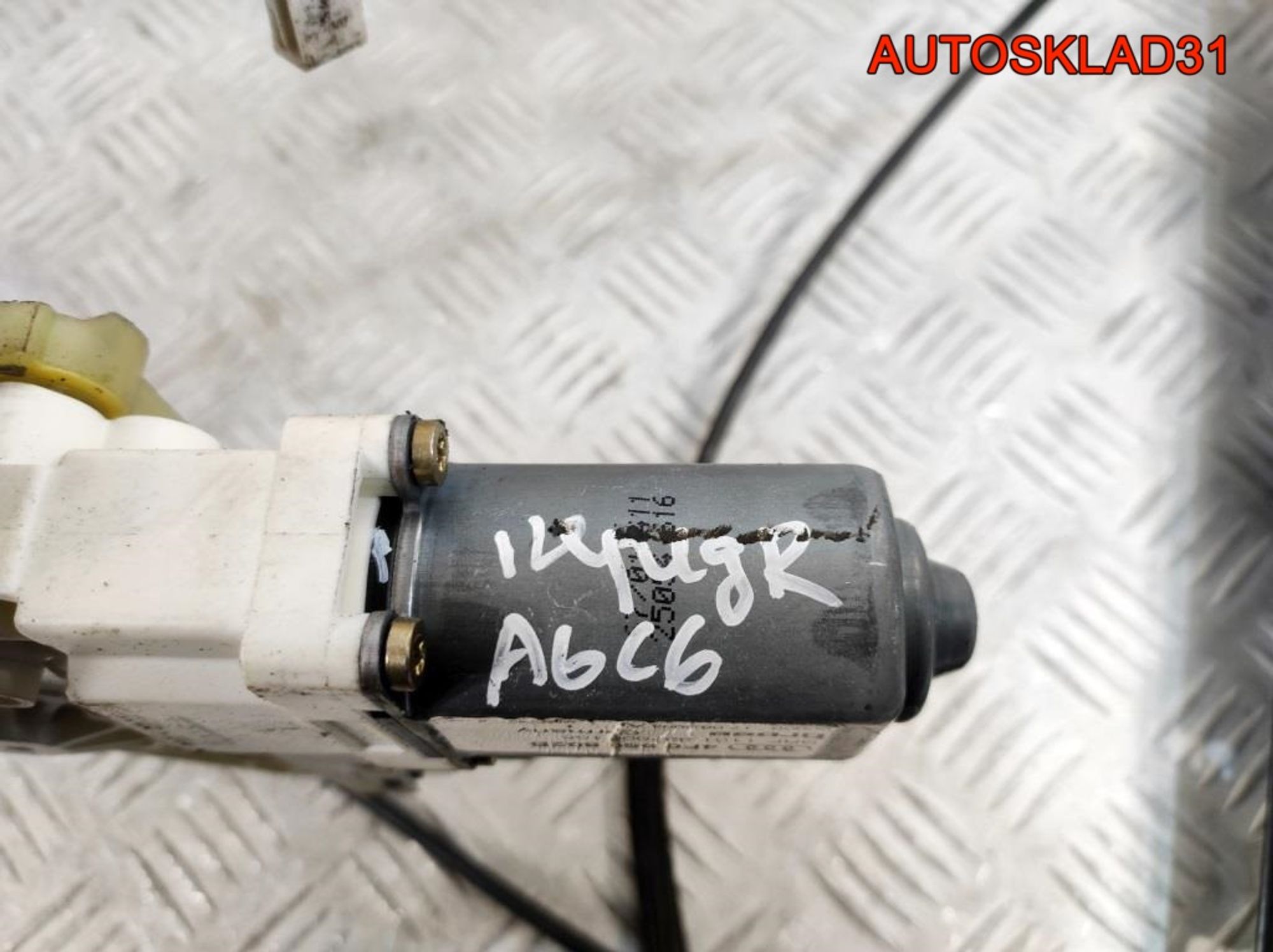 https://gcs.partsauto.market/rn-stockpro.appspot.com/thmbs/userImages/edda01b21c13eaa6671738306aa09410/part/f99289e8-6f6a-46de-a195-c93e6ba3fb4a_1741770433408.jpg