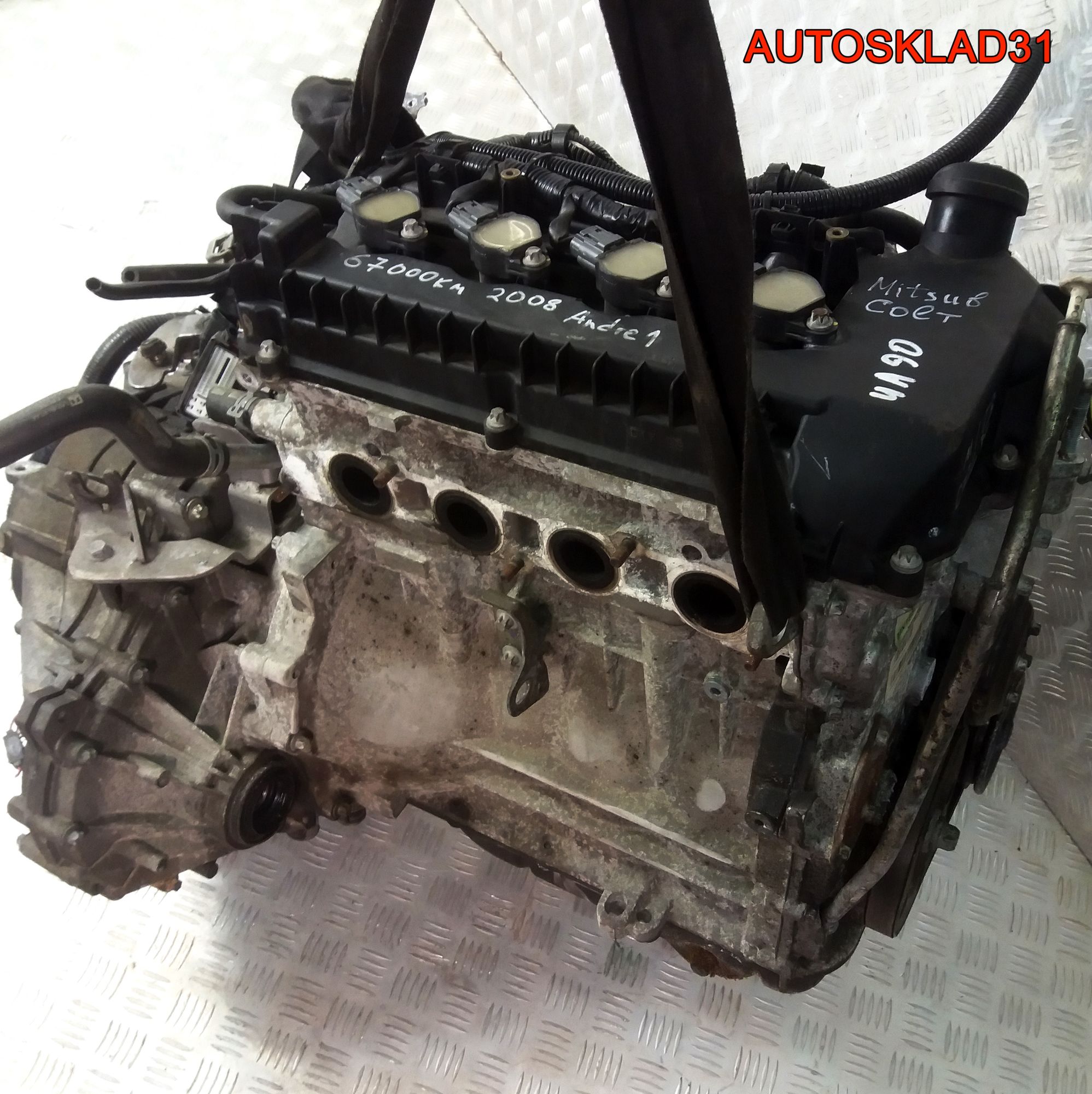https://gcs.partsauto.market/rn-stockpro.appspot.com/thmbs/userImages/edda01b21c13eaa6671738306aa09410/part/fc3142ec-c0d8-4998-8943-63ffac3c7917_1708416774388.jpg