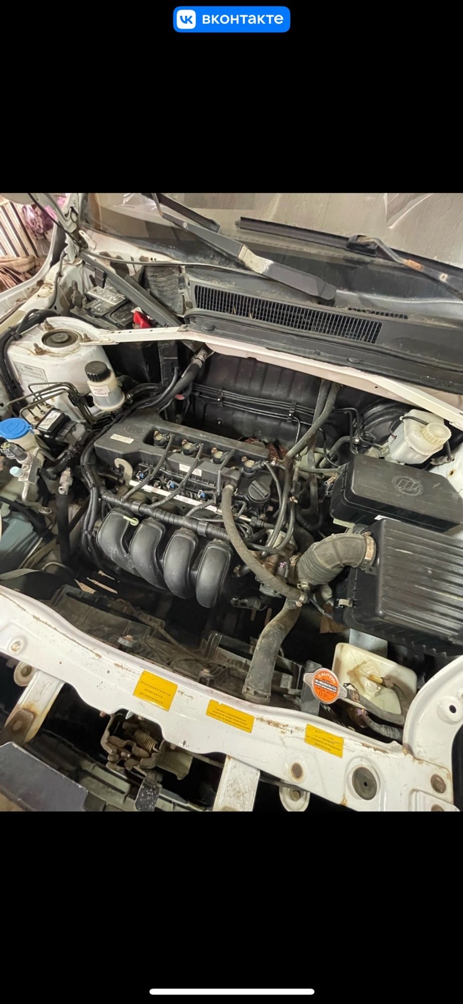 https://gcs.partsauto.market/rn-stockpro.appspot.com/thmbs/userImages/f92b14355489e3b224da6399a17e0798/car/9bc4839b-000c-4c42-9043-71e0d3318a41_1745940655670.jpg
