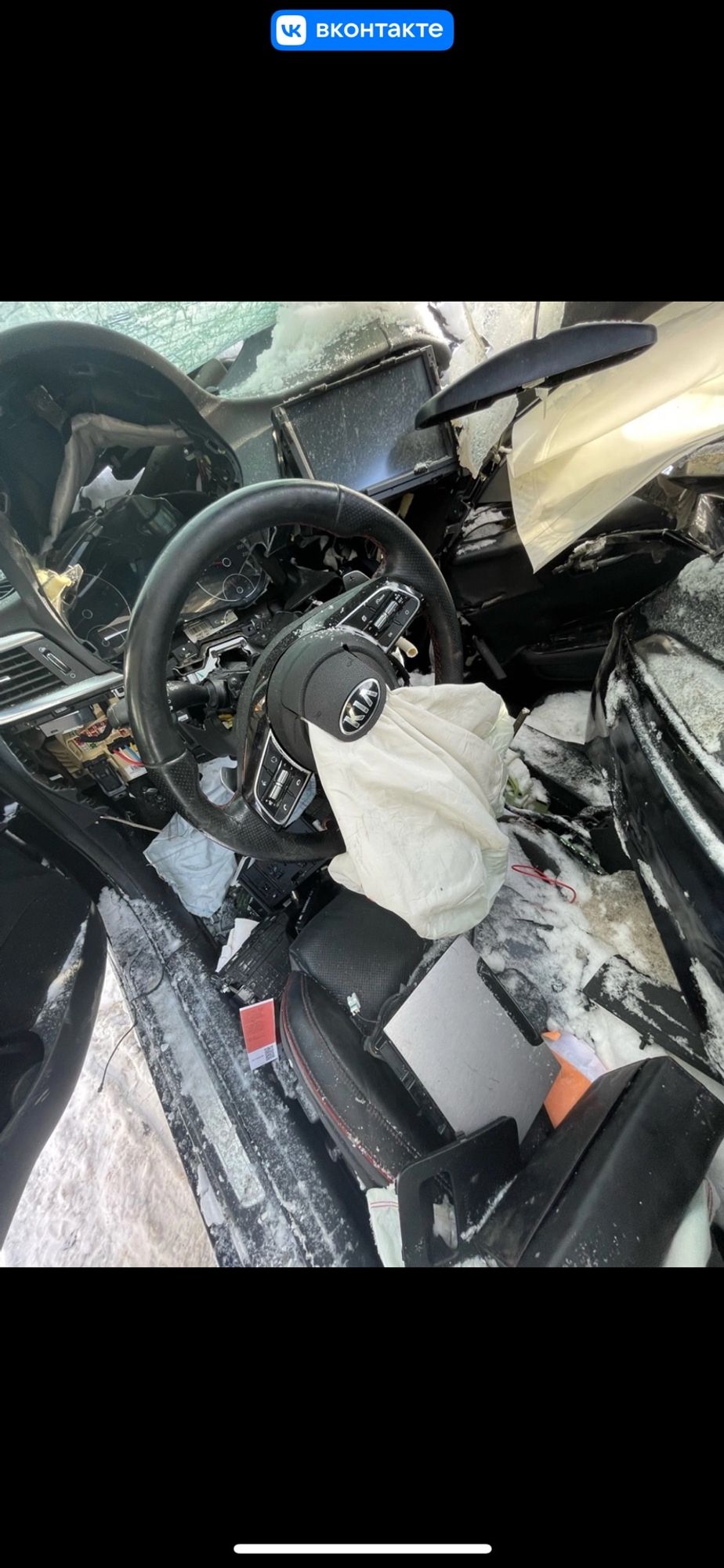 https://gcs.partsauto.market/rn-stockpro.appspot.com/thmbs/userImages/f92b14355489e3b224da6399a17e0798/car/a572a72d-c059-41af-ac8f-651df8278001_1745940848433.jpg