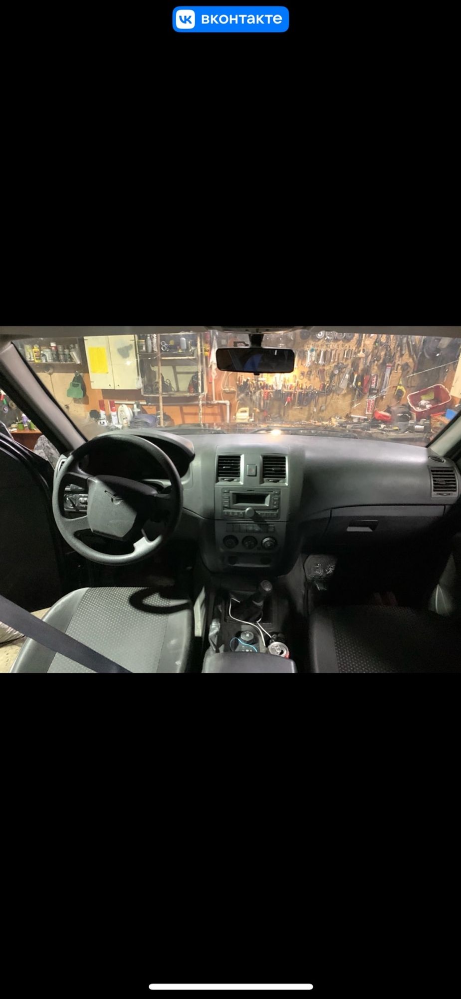 https://gcs.partsauto.market/rn-stockpro.appspot.com/thmbs/userImages/f92b14355489e3b224da6399a17e0798/car/dd25f75e-dc1d-4325-b211-4d98a883b8ba_1745940733916.jpg