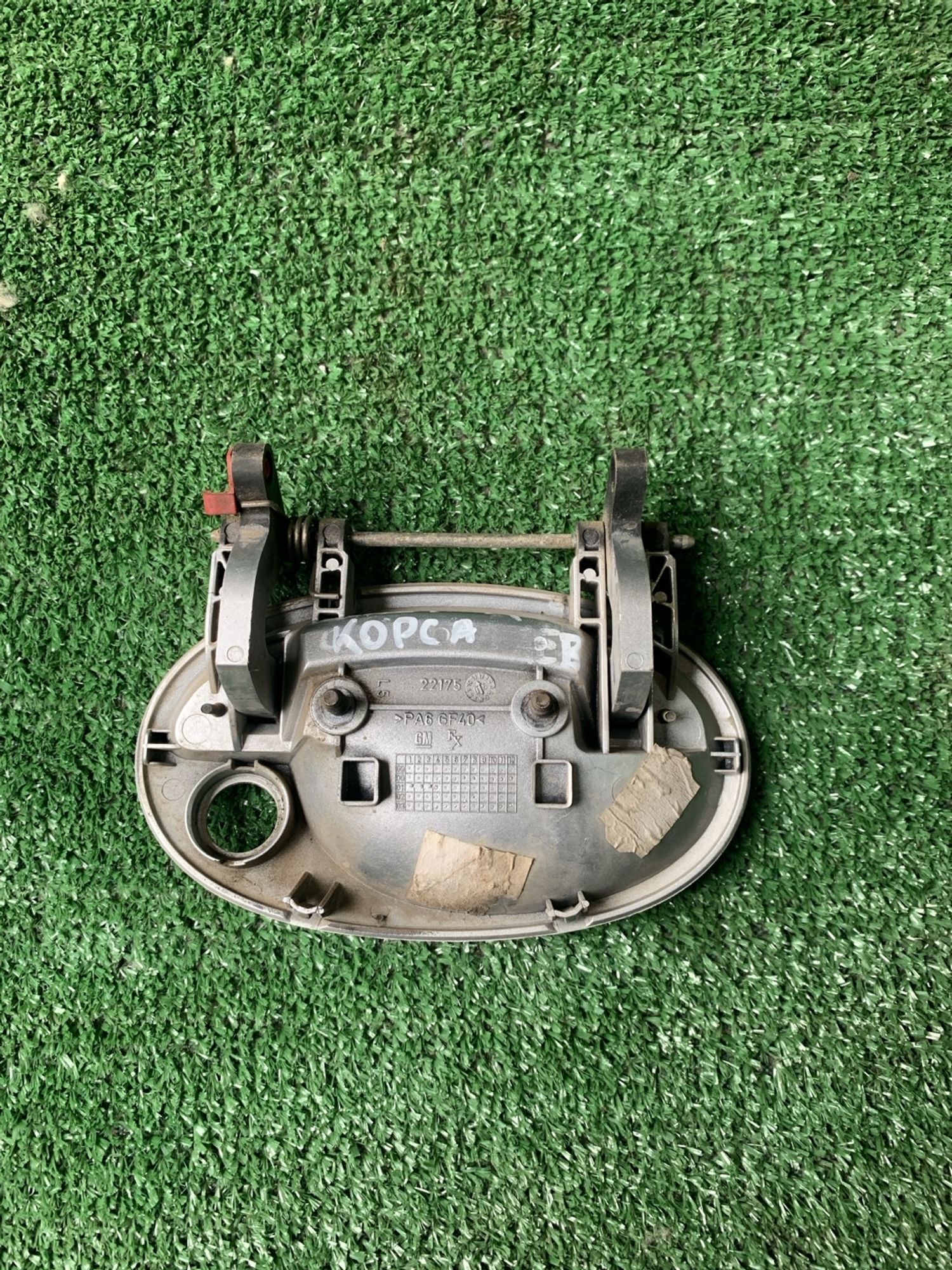 https://gcs.partsauto.market/rn-stockpro.appspot.com/thmbs/userImages/f92b14355489e3b224da6399a17e0798/part/00ccad19-b042-40a8-b0d8-5bb2d7764764_1747564192898.jpg