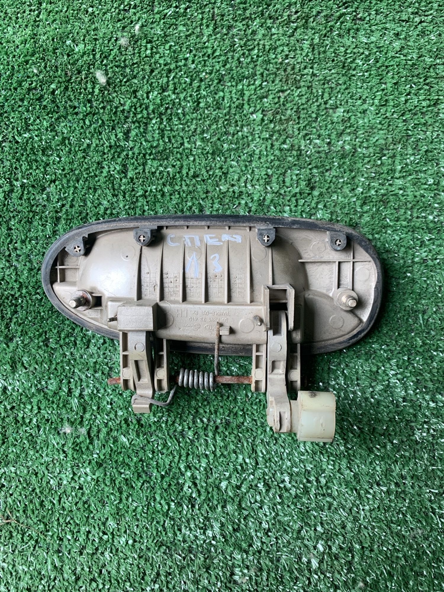 https://gcs.partsauto.market/rn-stockpro.appspot.com/thmbs/userImages/f92b14355489e3b224da6399a17e0798/part/0291c823-c930-49c2-b9ea-13ad672b4779_1747560684838.jpg