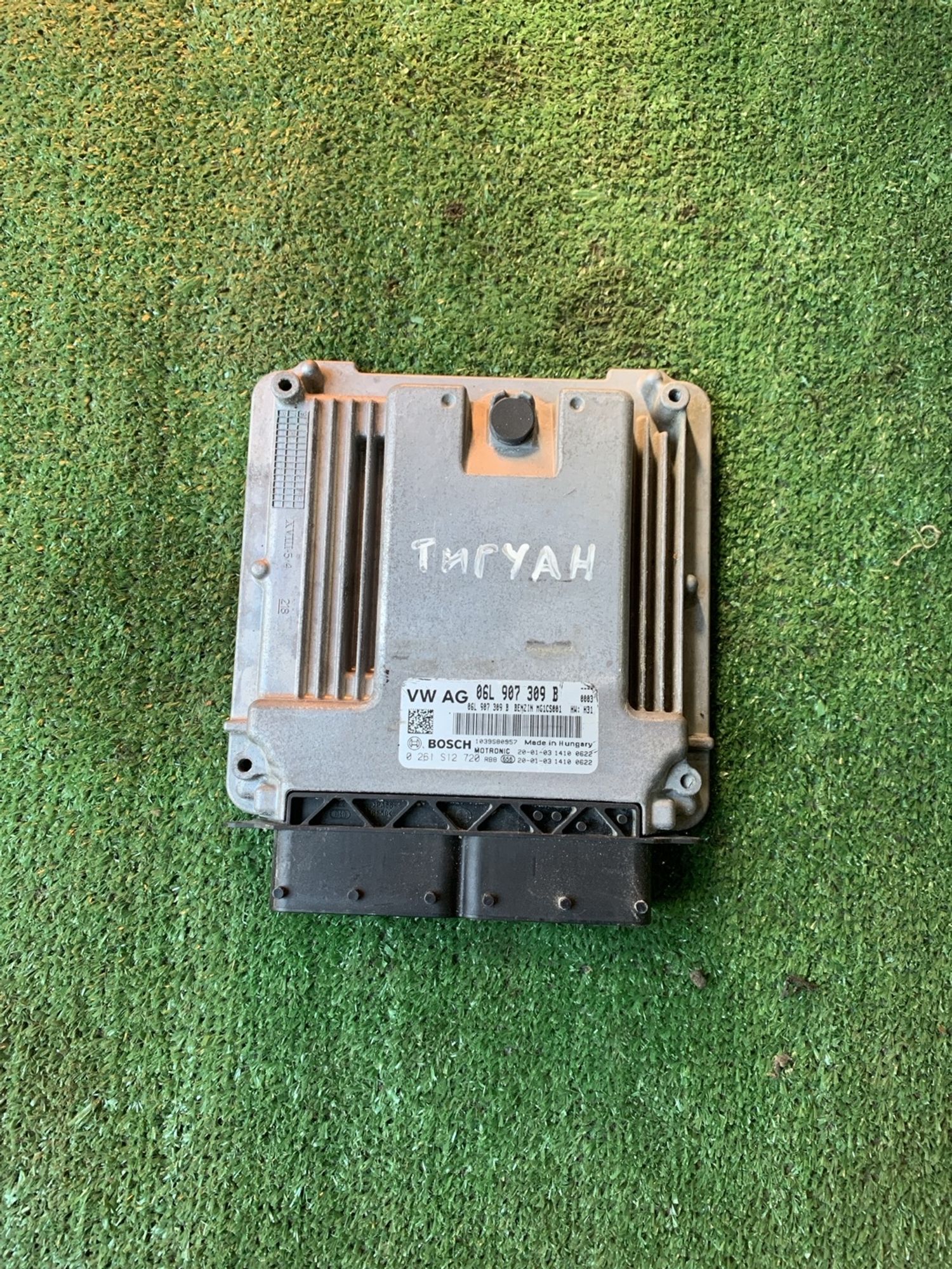 https://gcs.partsauto.market/rn-stockpro.appspot.com/thmbs/userImages/f92b14355489e3b224da6399a17e0798/part/0e6d2e28-6aba-48dc-9fc5-976fea4d7ae6_1748349690424.jpg