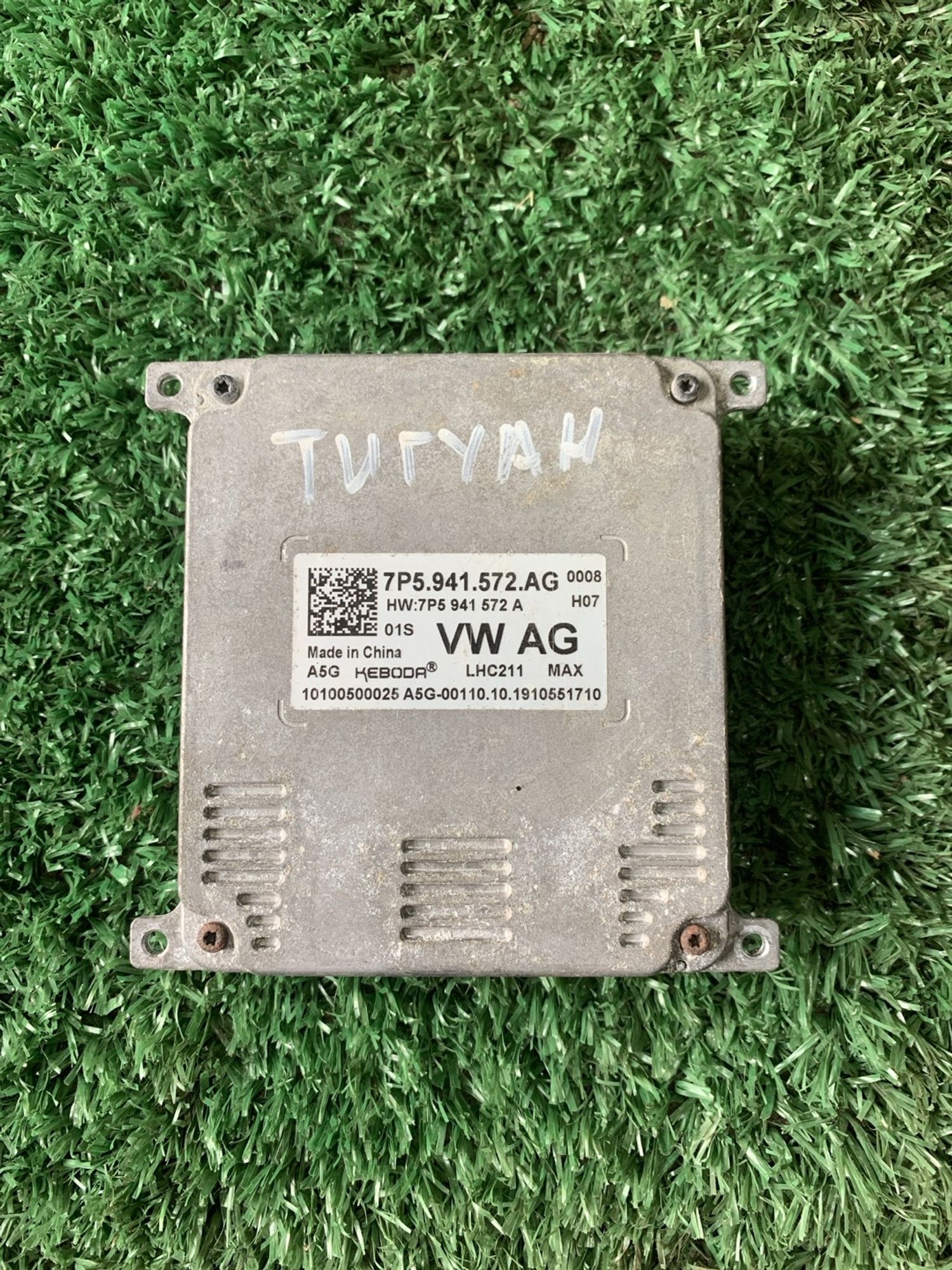 Блок управления светом Volkswagen Tiguan II ре...