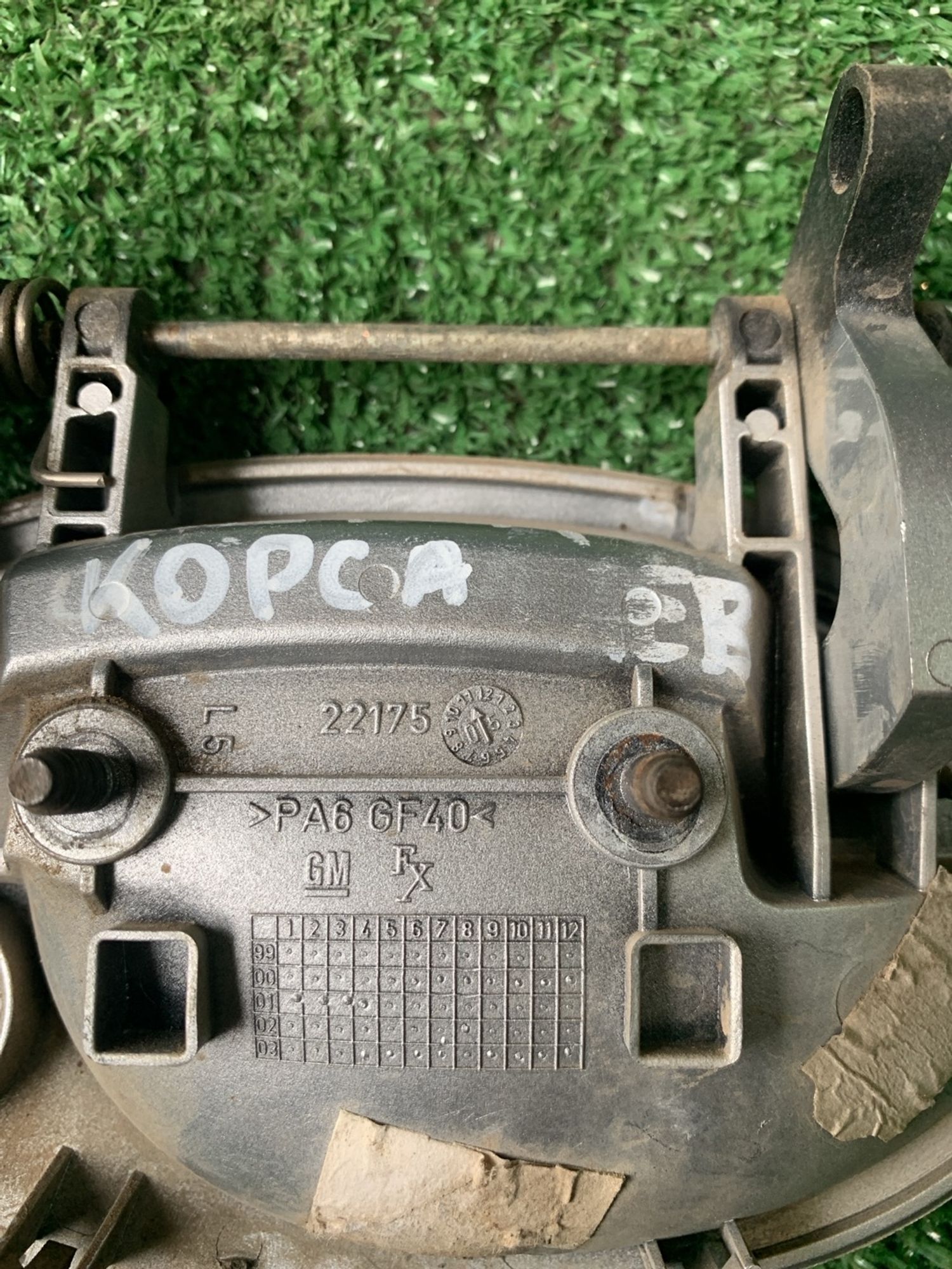 https://gcs.partsauto.market/rn-stockpro.appspot.com/thmbs/userImages/f92b14355489e3b224da6399a17e0798/part/2275ce14-3774-4608-acbf-0e1b50273a9b_1747564202613.jpg
