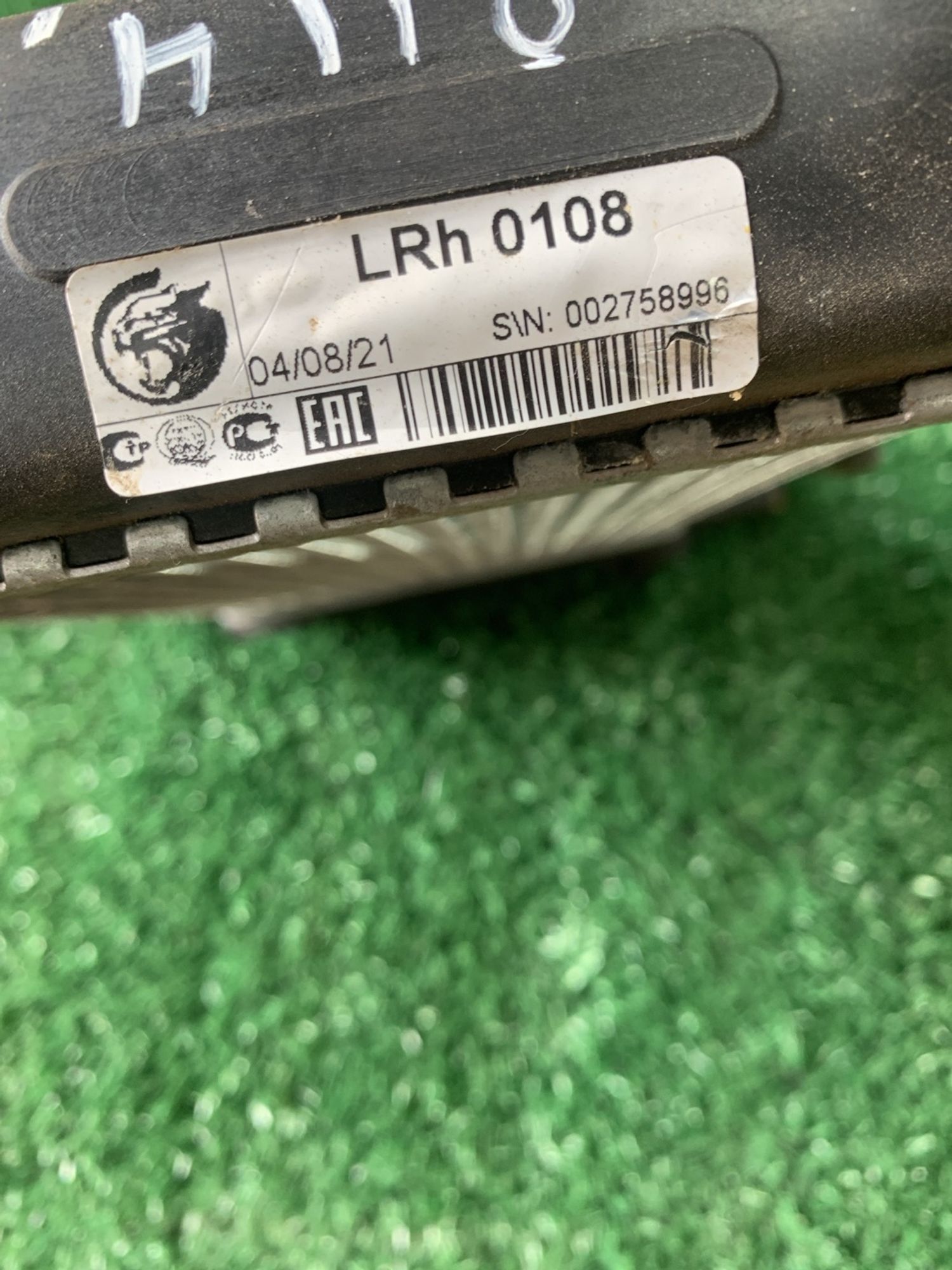 https://gcs.partsauto.market/rn-stockpro.appspot.com/thmbs/userImages/f92b14355489e3b224da6399a17e0798/part/2538b792-3069-4761-b216-7a8acb150492_1748676115867.jpg