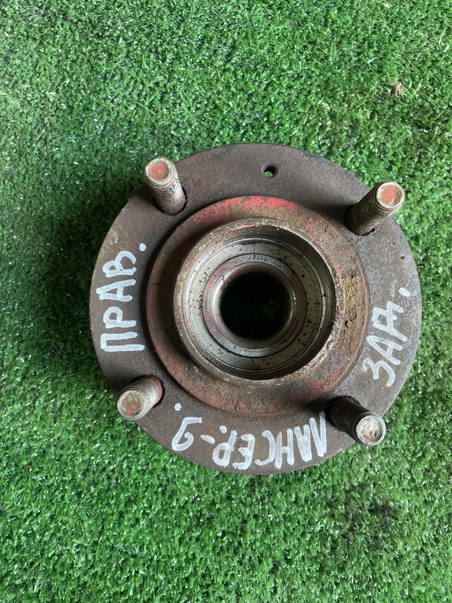 https://gcs.partsauto.market/rn-stockpro.appspot.com/thmbs/userImages/f92b14355489e3b224da6399a17e0798/part/26f60fb4-ed14-4809-8764-a7478b944f0a_1746626265528.jpg