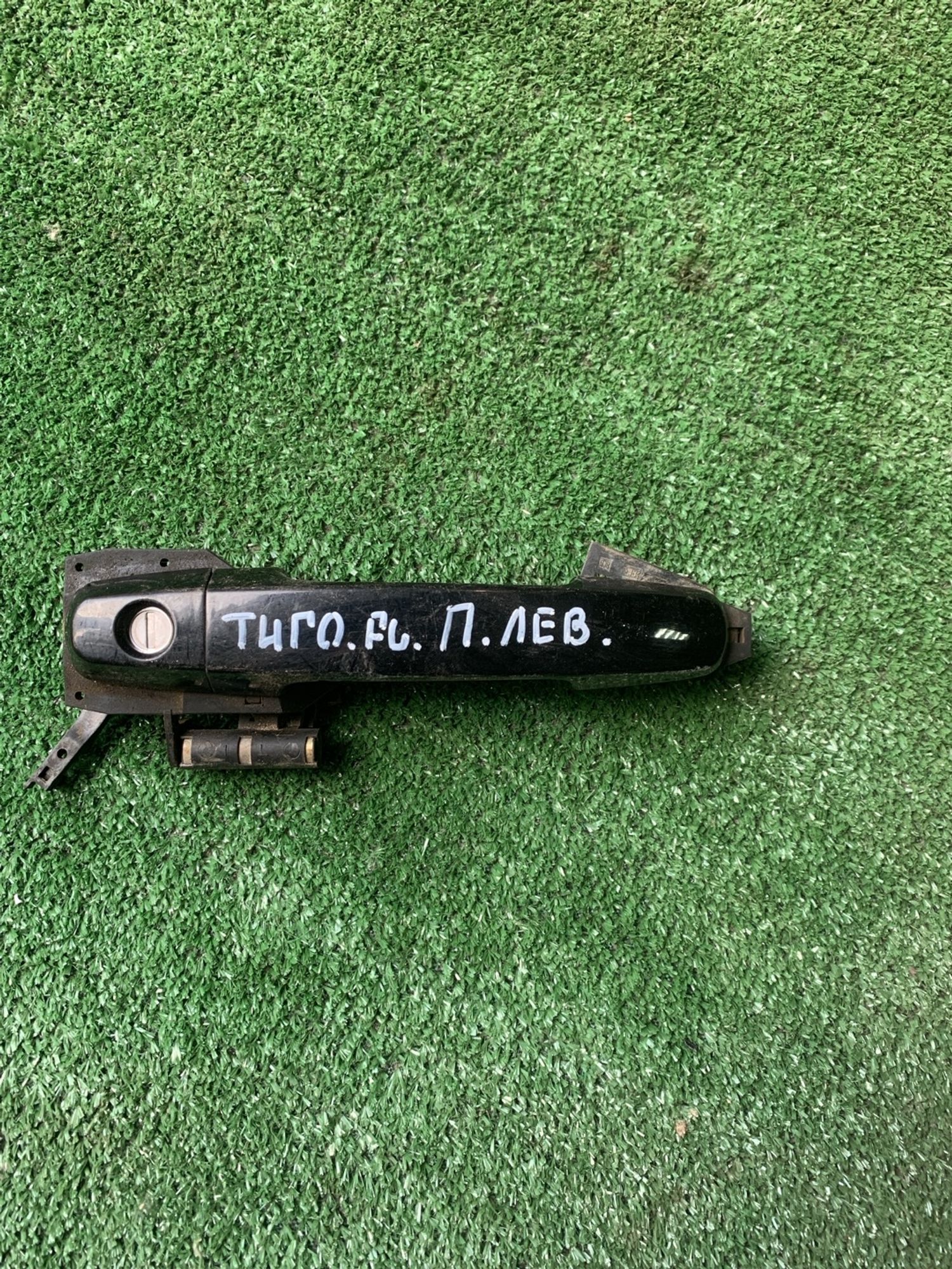 Ручка двери передняя левая Chery Tiggo T11 FL