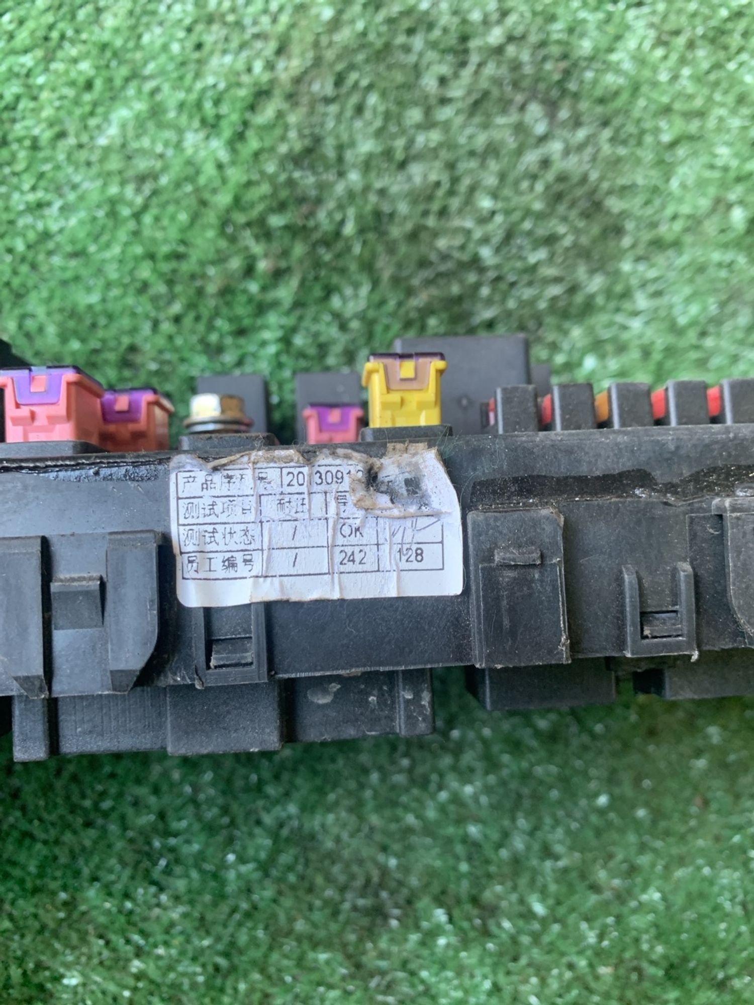 https://gcs.partsauto.market/rn-stockpro.appspot.com/thmbs/userImages/f92b14355489e3b224da6399a17e0798/part/28eaded4-738f-40a5-a6f3-73c241031dd2_1748268426657.jpg