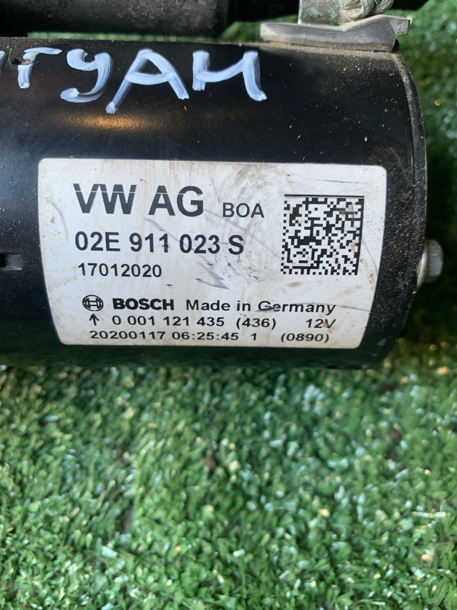 https://gcs.partsauto.market/rn-stockpro.appspot.com/thmbs/userImages/f92b14355489e3b224da6399a17e0798/part/2dba287f-c5f2-4e0f-aae0-a7fc0cb2360e_1748157928215.jpg