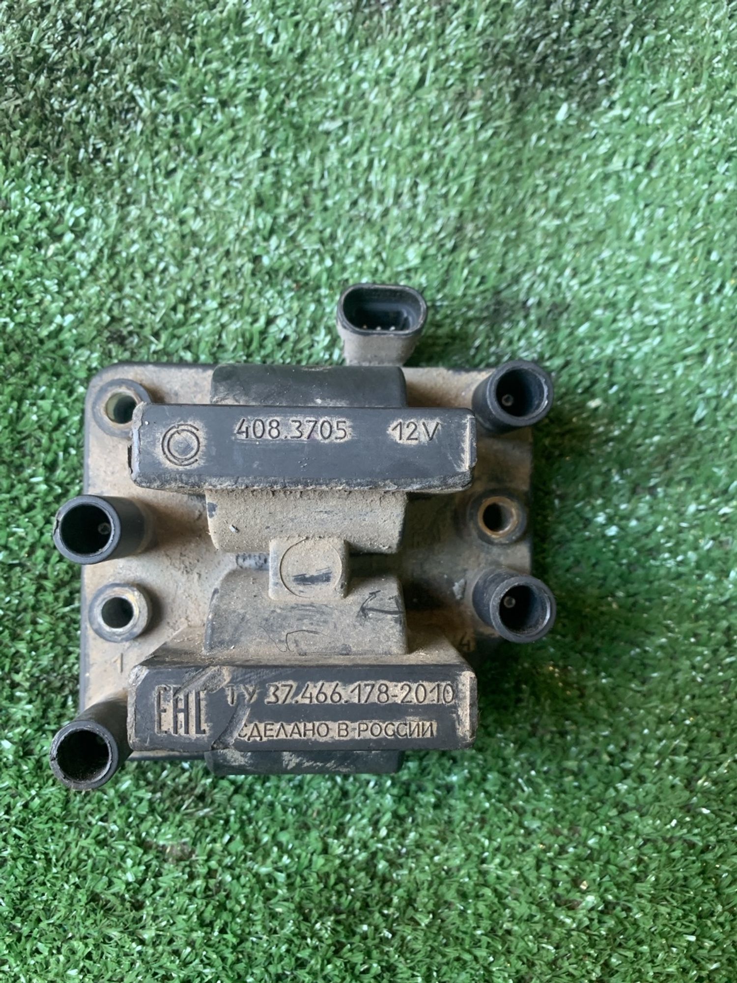 https://gcs.partsauto.market/rn-stockpro.appspot.com/thmbs/userImages/f92b14355489e3b224da6399a17e0798/part/37405d7b-9531-40c1-8fc4-6714a9b05449_1748258925355.jpg