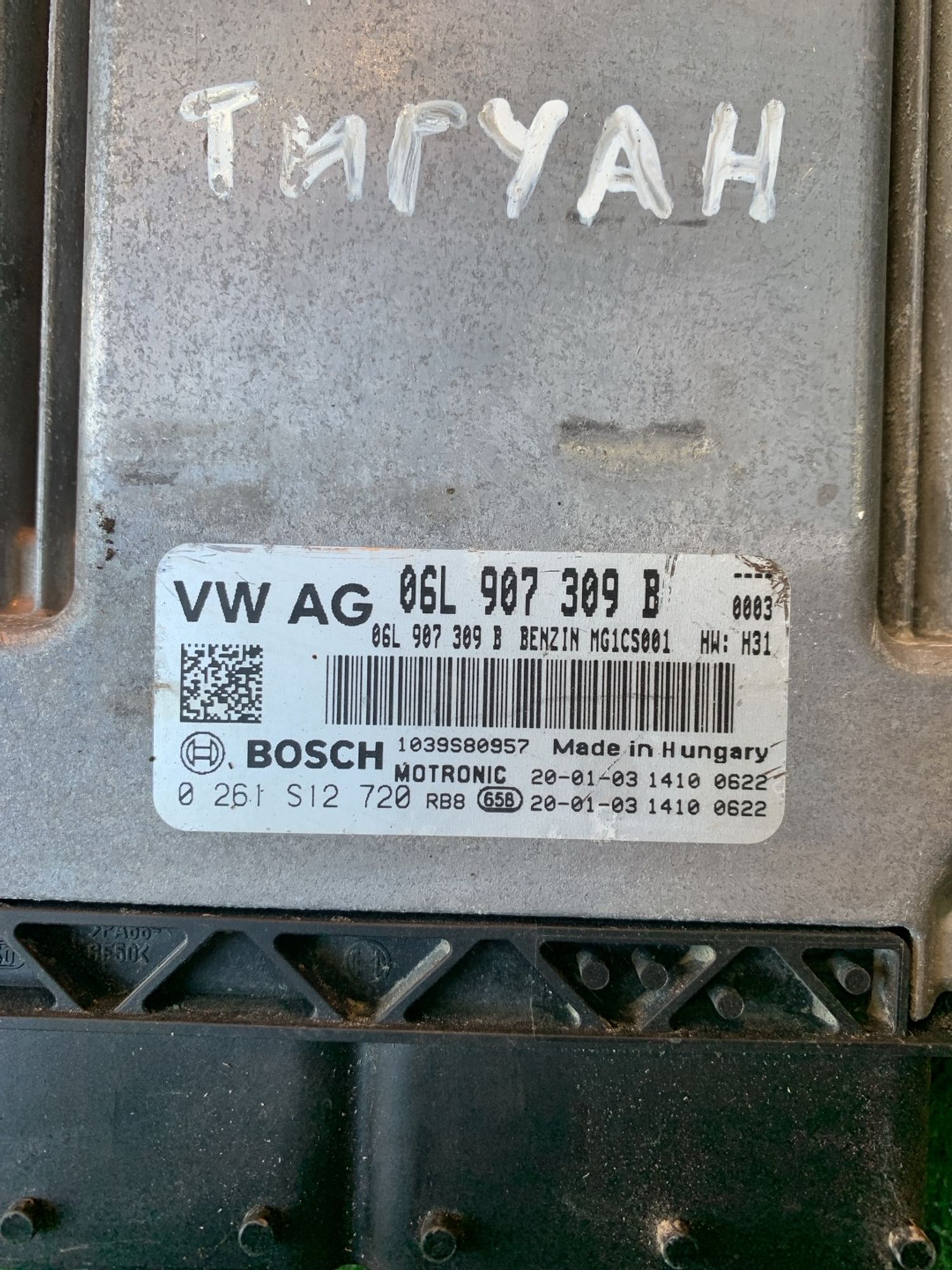 https://gcs.partsauto.market/rn-stockpro.appspot.com/thmbs/userImages/f92b14355489e3b224da6399a17e0798/part/3841746d-b655-41c6-a3eb-49f24e2b987d_1748349801131.jpg