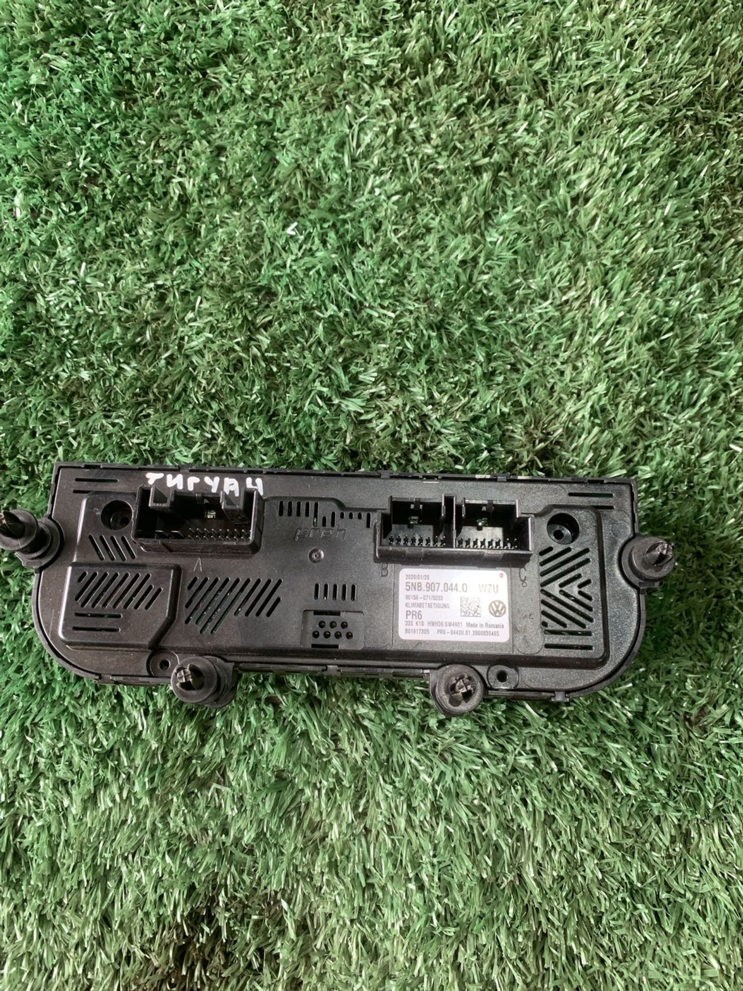 https://gcs.partsauto.market/rn-stockpro.appspot.com/thmbs/userImages/f92b14355489e3b224da6399a17e0798/part/3b2938ad-8d27-4767-bbec-a490e9e30f03_1750410734533.jpg