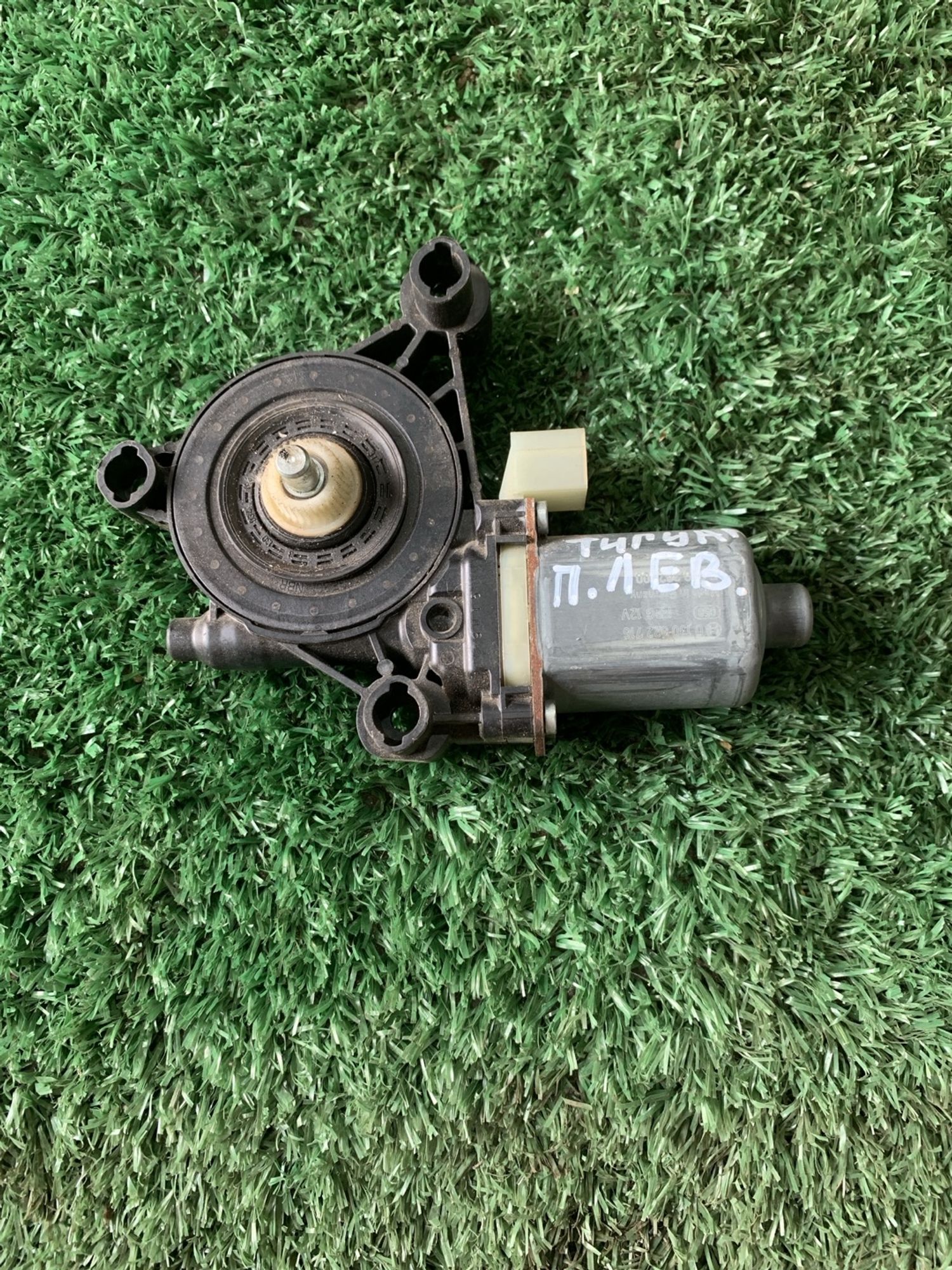 https://gcs.partsauto.market/rn-stockpro.appspot.com/thmbs/userImages/f92b14355489e3b224da6399a17e0798/part/43a18708-5747-4dec-8828-cca4f850c301_1749992733433.jpg