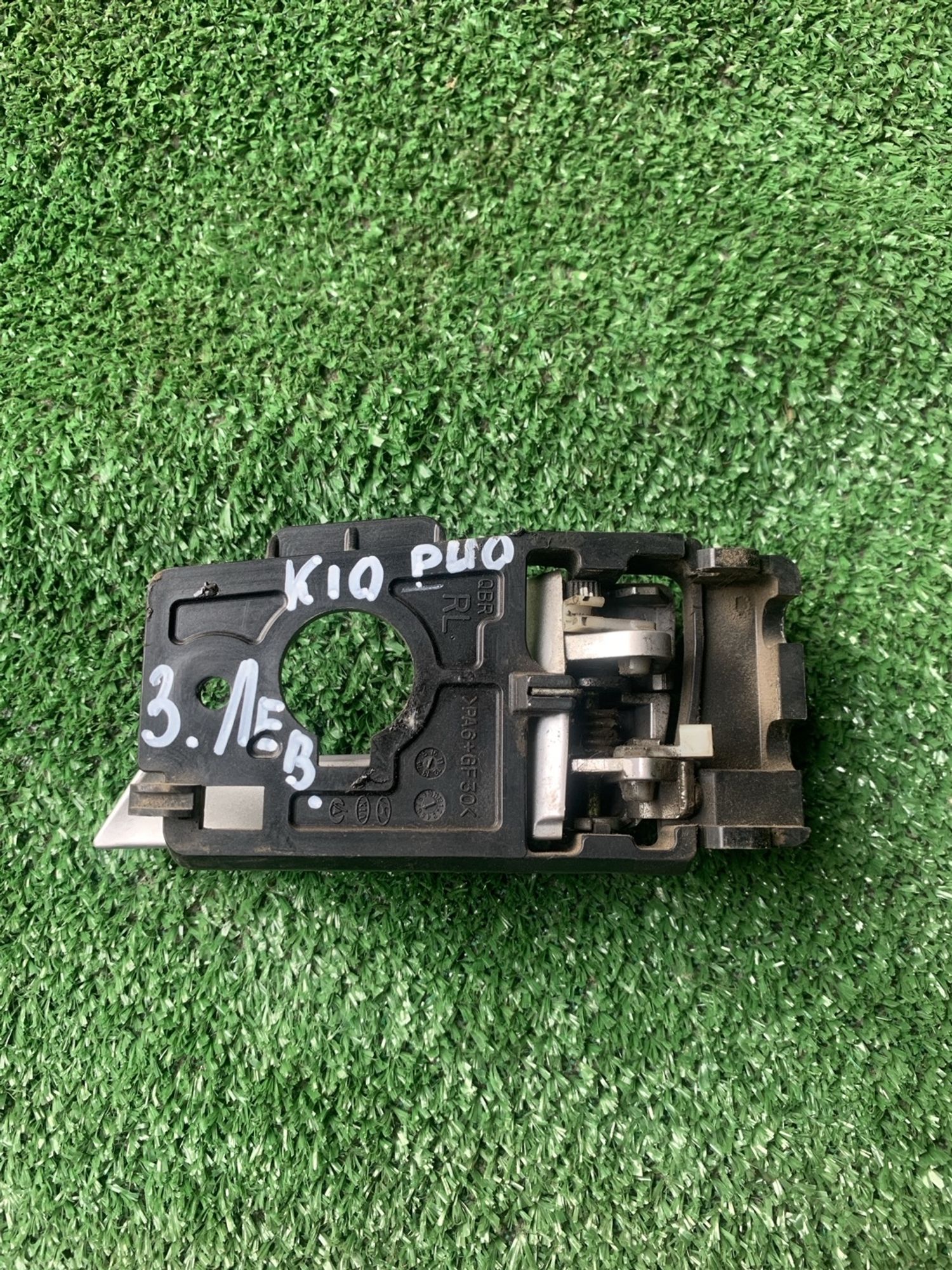https://gcs.partsauto.market/rn-stockpro.appspot.com/thmbs/userImages/f92b14355489e3b224da6399a17e0798/part/4f859eb3-c8b5-4f37-8c57-75f984b42ce0_1747481025588.jpg