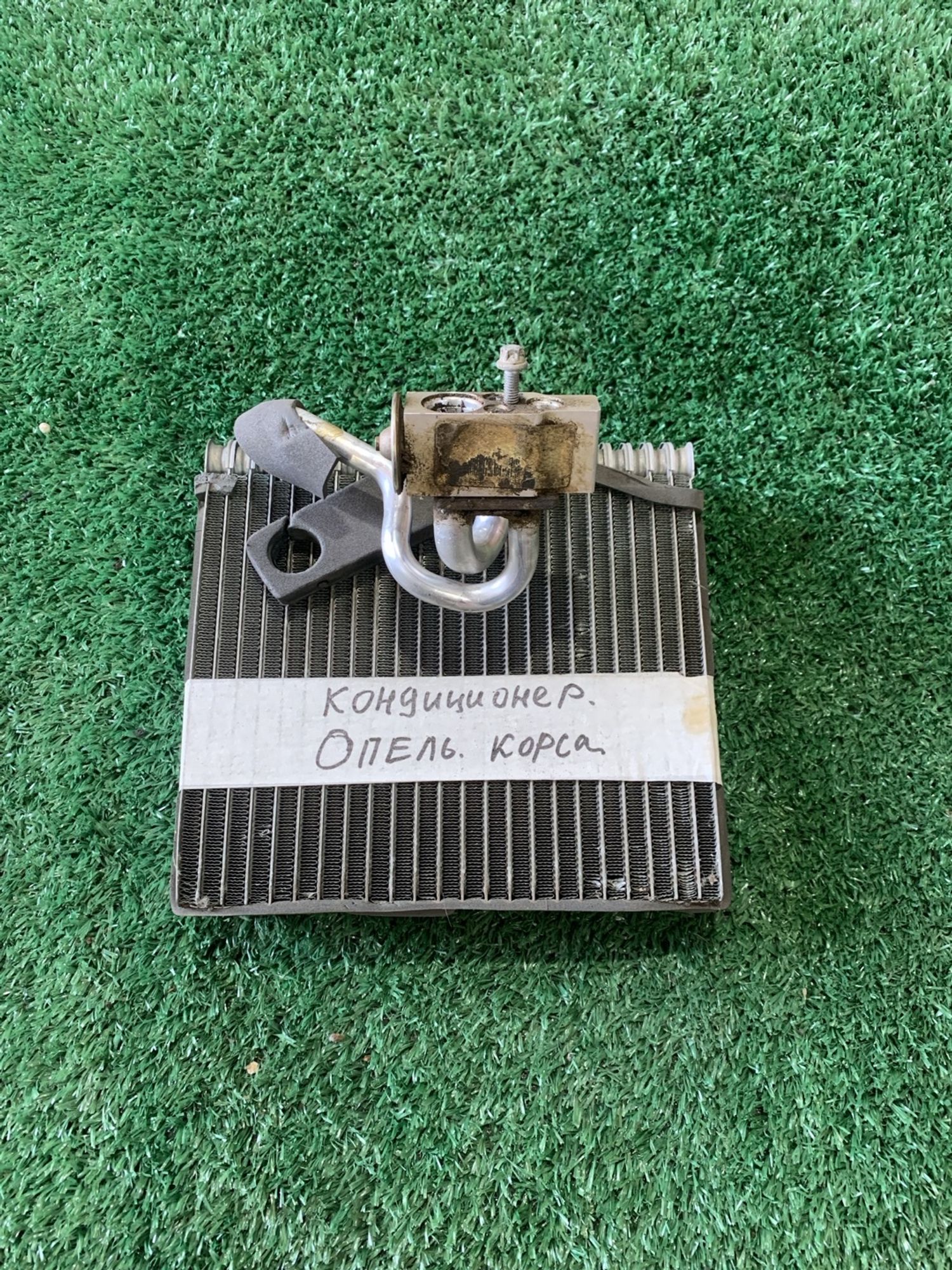 https://gcs.partsauto.market/rn-stockpro.appspot.com/thmbs/userImages/f92b14355489e3b224da6399a17e0798/part/4fd59425-e93f-41ee-b77a-3b6027b61f47_1748946763534.jpg