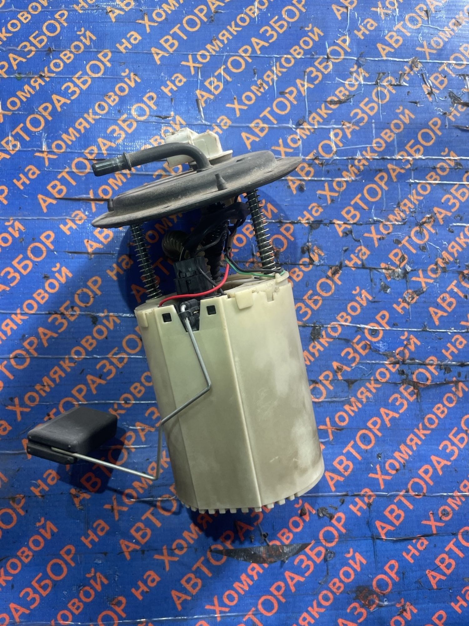 https://gcs.partsauto.market/rn-stockpro.appspot.com/thmbs/userImages/f92b14355489e3b224da6399a17e0798/part/513eaed4-3e77-4750-bc14-21e94a5592f4_1746098383358.jpg