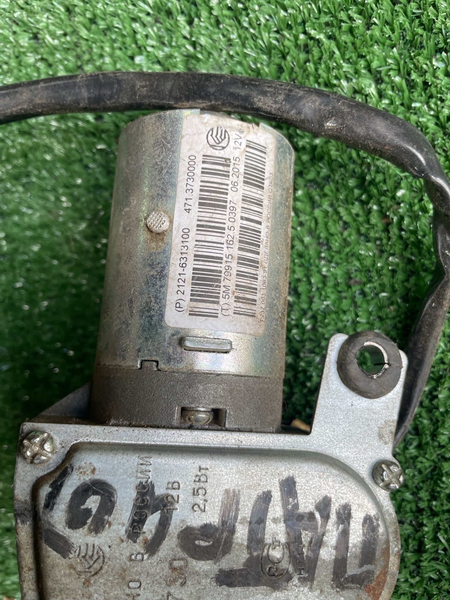 https://gcs.partsauto.market/rn-stockpro.appspot.com/thmbs/userImages/f92b14355489e3b224da6399a17e0798/part/52dc1489-4e32-4511-9a0e-0de2a9aaf52b_1746959184737.jpg