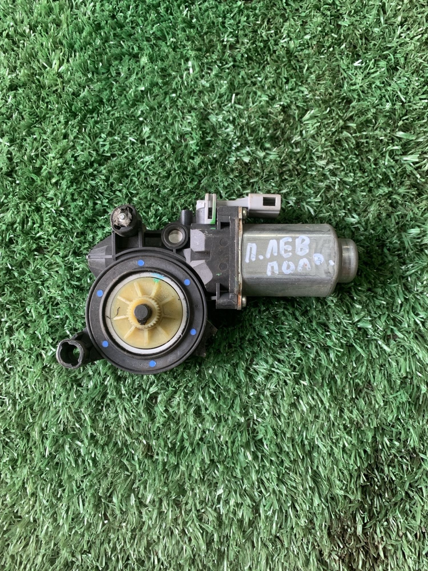 https://gcs.partsauto.market/rn-stockpro.appspot.com/thmbs/userImages/f92b14355489e3b224da6399a17e0798/part/5364731a-91ca-45fb-b5b0-2f0aa018d230_1750420151830.jpg