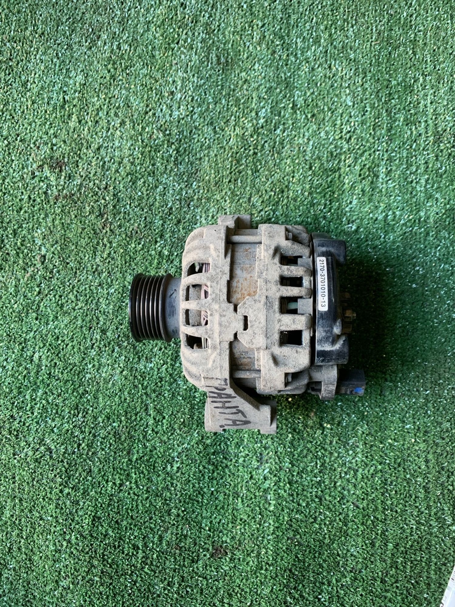 https://gcs.partsauto.market/rn-stockpro.appspot.com/thmbs/userImages/f92b14355489e3b224da6399a17e0798/part/59e5ada0-114a-45bd-8c54-fa2872f28854_1748152564517.jpg