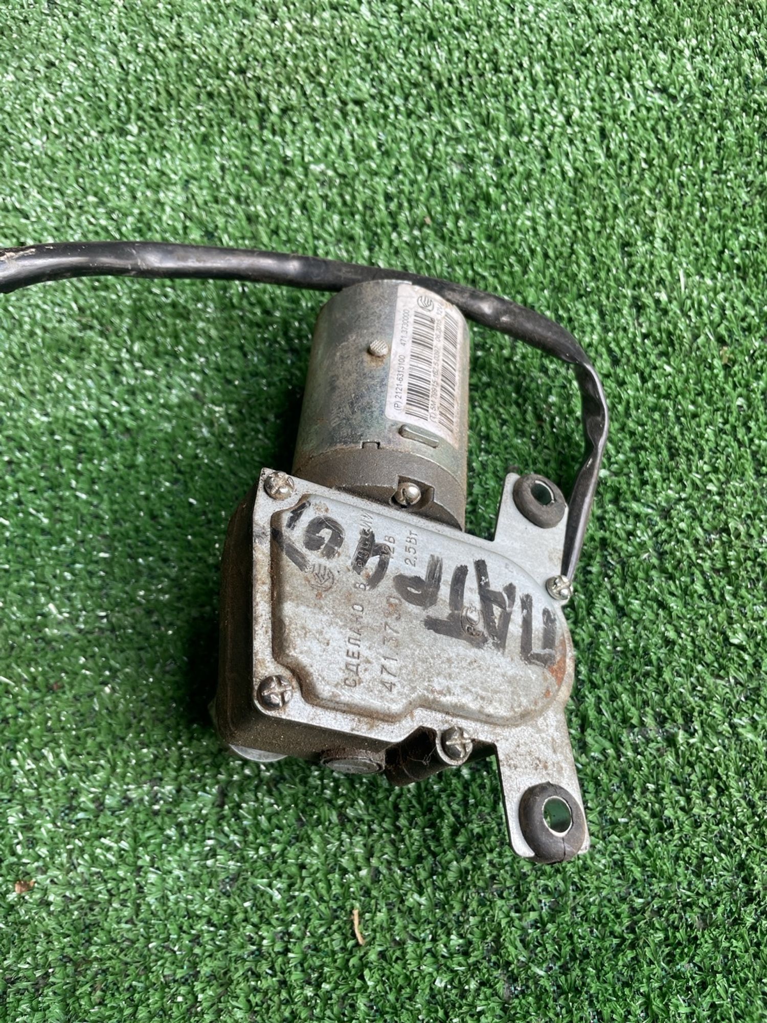 https://gcs.partsauto.market/rn-stockpro.appspot.com/thmbs/userImages/f92b14355489e3b224da6399a17e0798/part/5ab633ab-4fb1-49d4-b4bf-b7fea10e395a_1746959178557.jpg