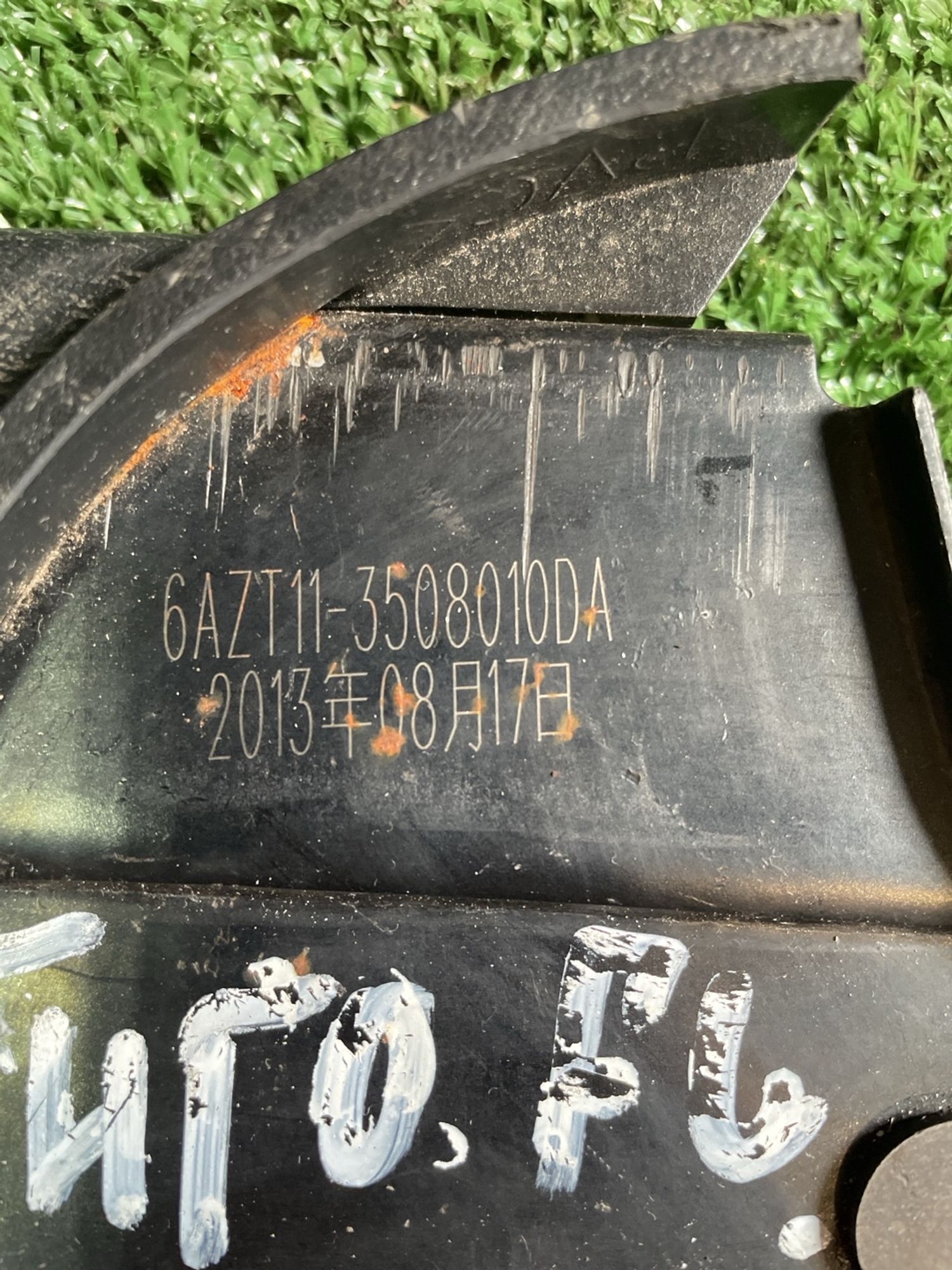 https://gcs.partsauto.market/rn-stockpro.appspot.com/thmbs/userImages/f92b14355489e3b224da6399a17e0798/part/6cc23ce3-d255-45ac-a8bc-693ab7643c56_1747213516318.jpg