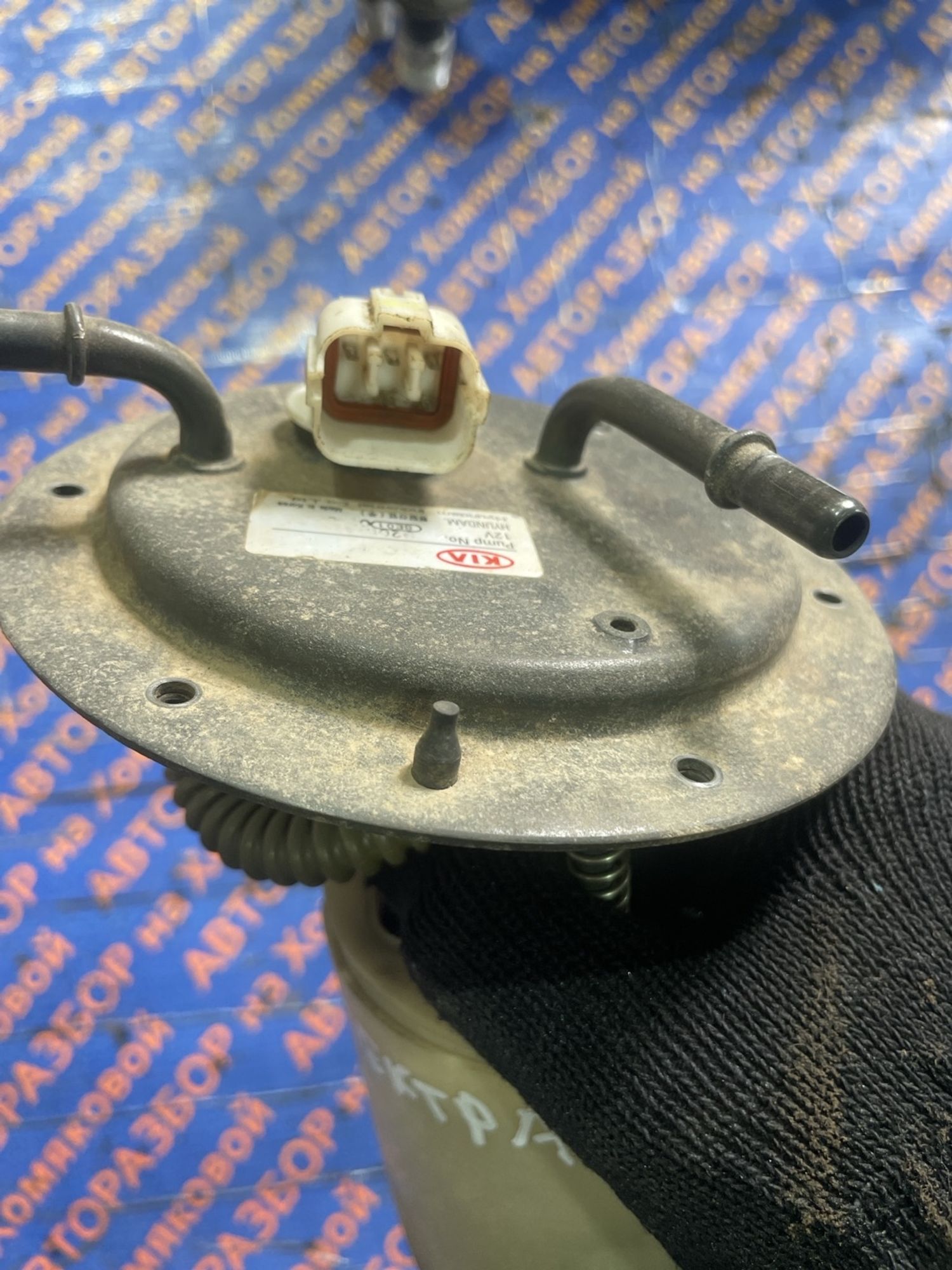 https://gcs.partsauto.market/rn-stockpro.appspot.com/thmbs/userImages/f92b14355489e3b224da6399a17e0798/part/72d69448-5a1d-4c00-9616-02e28c0d038e_1746098533076.jpg