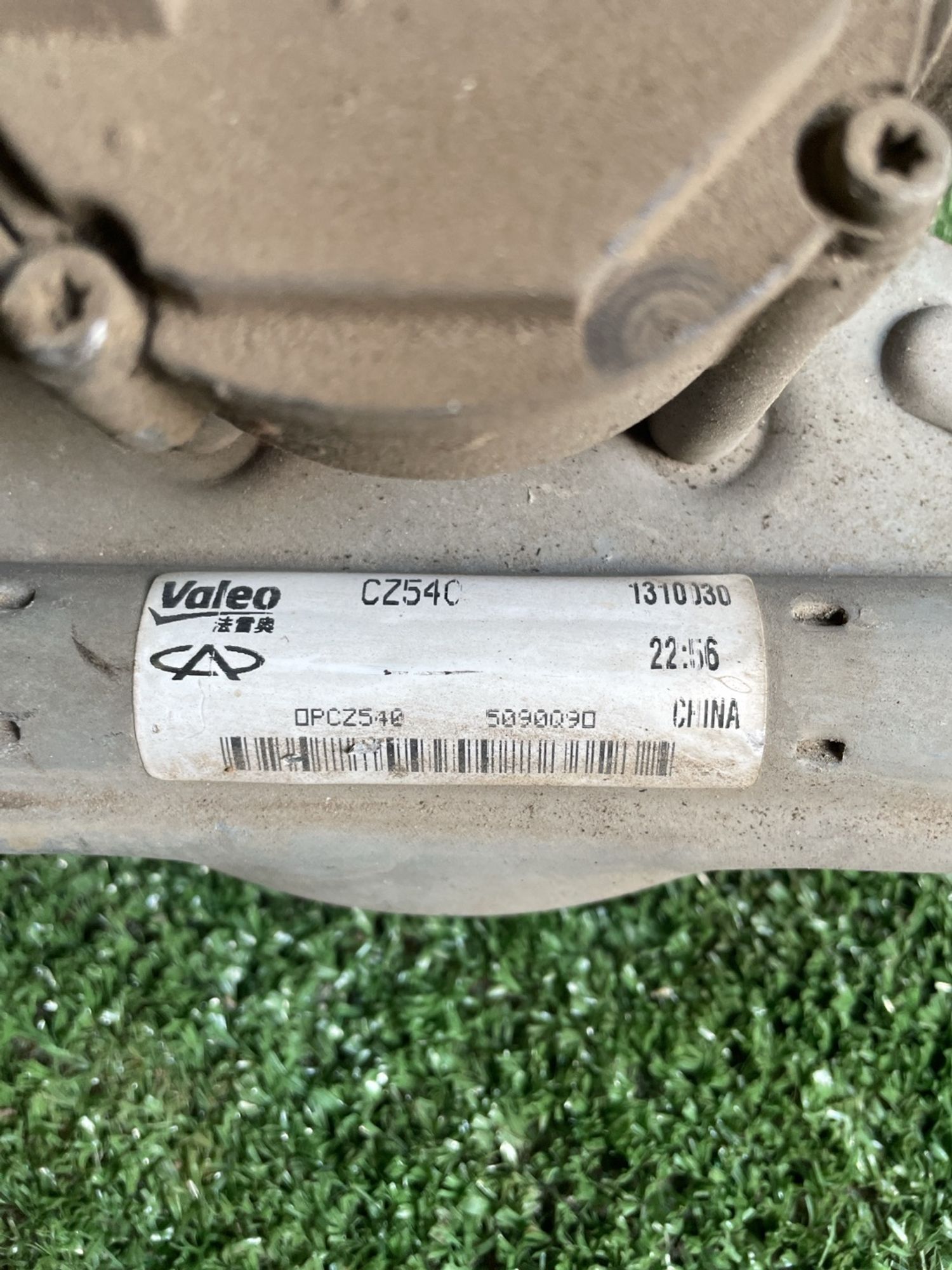https://gcs.partsauto.market/rn-stockpro.appspot.com/thmbs/userImages/f92b14355489e3b224da6399a17e0798/part/7598589a-f986-4de5-a1f8-cdddc64dbc8a_1747052366297.jpg