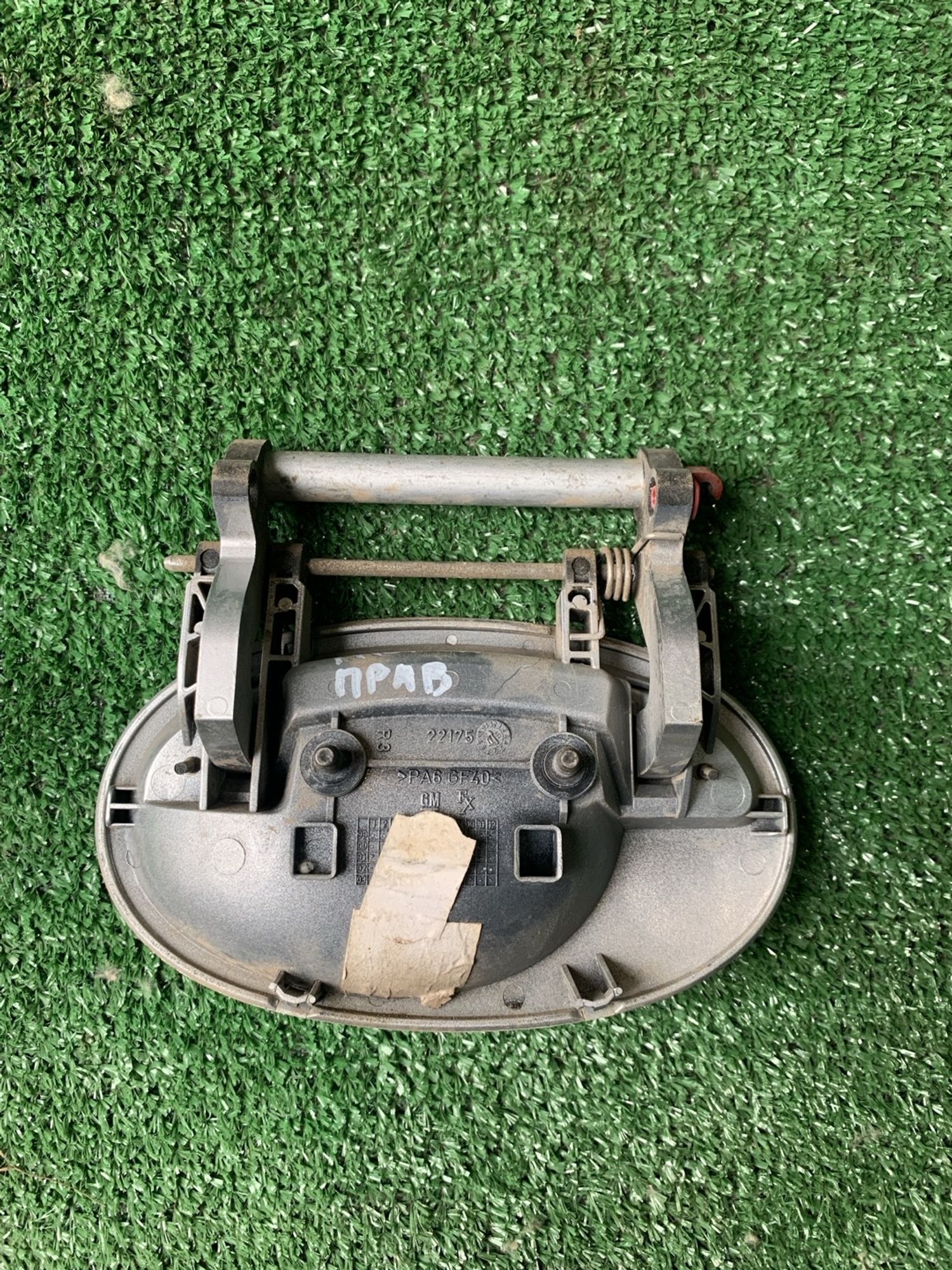 https://gcs.partsauto.market/rn-stockpro.appspot.com/thmbs/userImages/f92b14355489e3b224da6399a17e0798/part/75c64844-db91-49b9-8cbc-04a809cae2a1_1747561969234.jpg