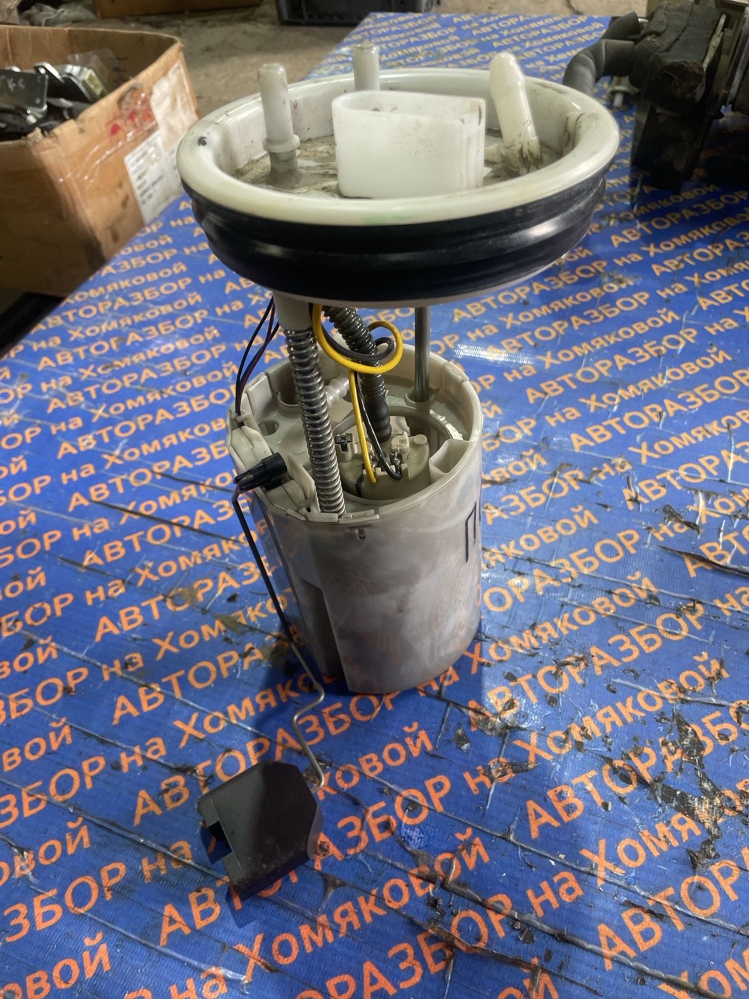 https://gcs.partsauto.market/rn-stockpro.appspot.com/thmbs/userImages/f92b14355489e3b224da6399a17e0798/part/7fc36ae7-b01b-4e6c-83ec-628d1bd516ff_1746098006107.jpg