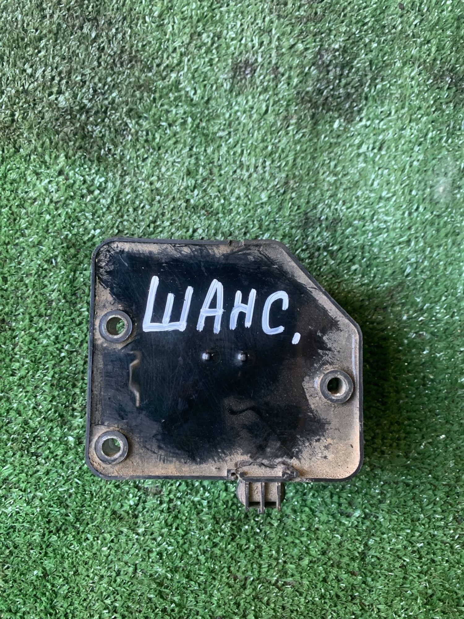 https://gcs.partsauto.market/rn-stockpro.appspot.com/thmbs/userImages/f92b14355489e3b224da6399a17e0798/part/8613690a-947b-4bf1-8430-366020d42963_1748258934551.jpg