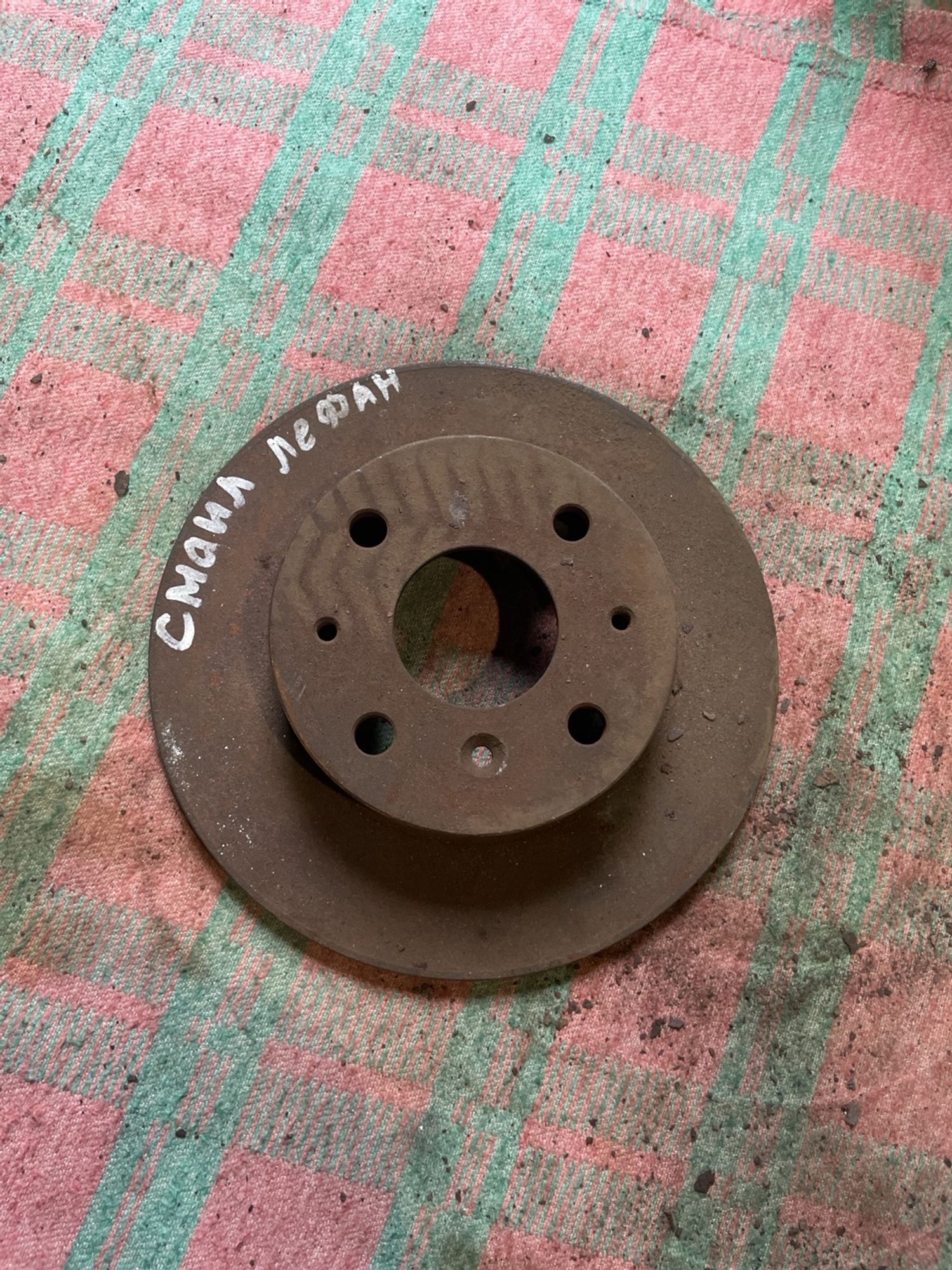 https://gcs.partsauto.market/rn-stockpro.appspot.com/thmbs/userImages/f92b14355489e3b224da6399a17e0798/part/8c6cbdbe-8f07-47d5-86ed-3b8dbfc564f3_1746173244287.jpg