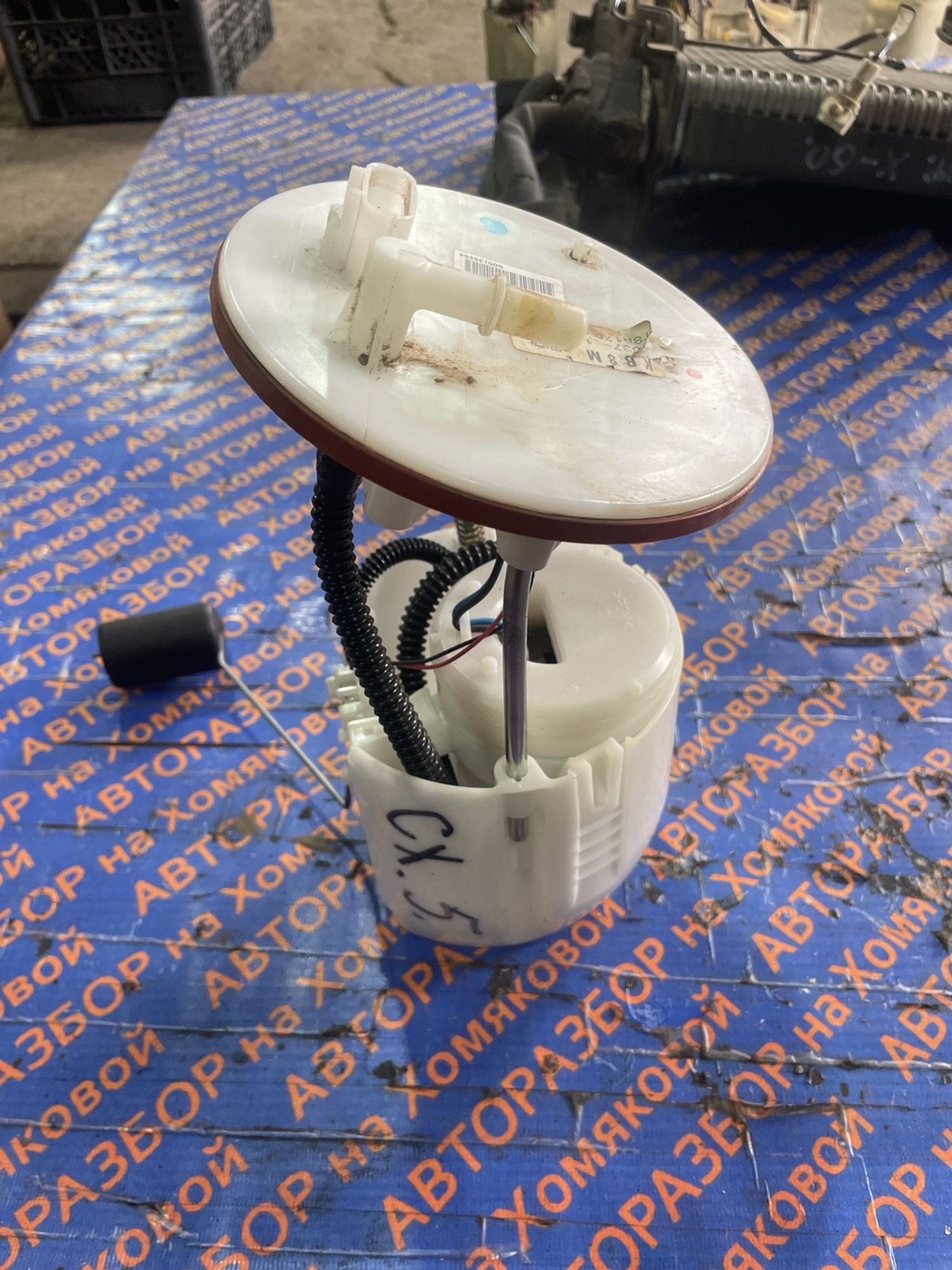https://gcs.partsauto.market/rn-stockpro.appspot.com/thmbs/userImages/f92b14355489e3b224da6399a17e0798/part/933ef9f2-ec0b-40b5-b2c9-aa11689dd35a_1746101492039.jpg
